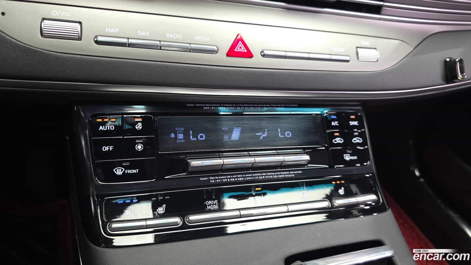 Grandeur Hyundai 2022.7-OPTION-021