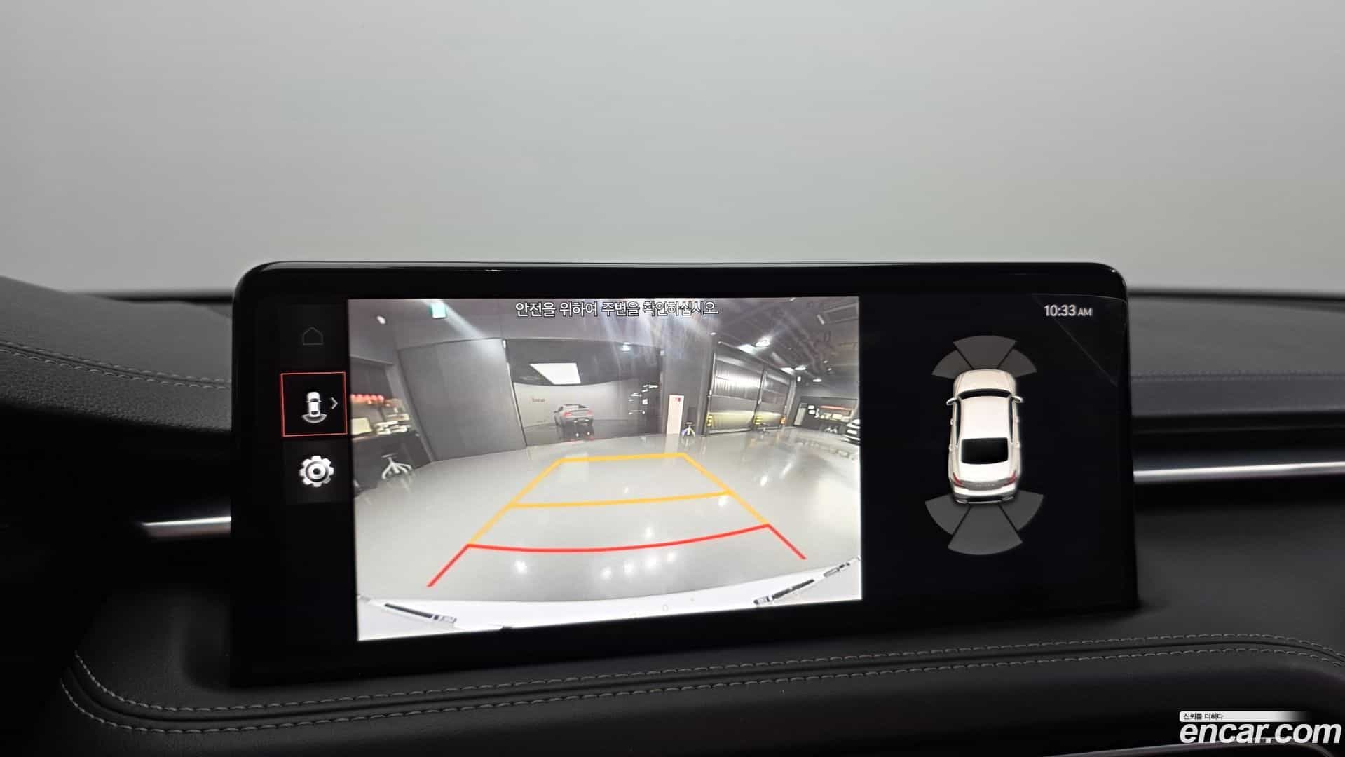 G70 Genesis 2021.4-OPTION-019