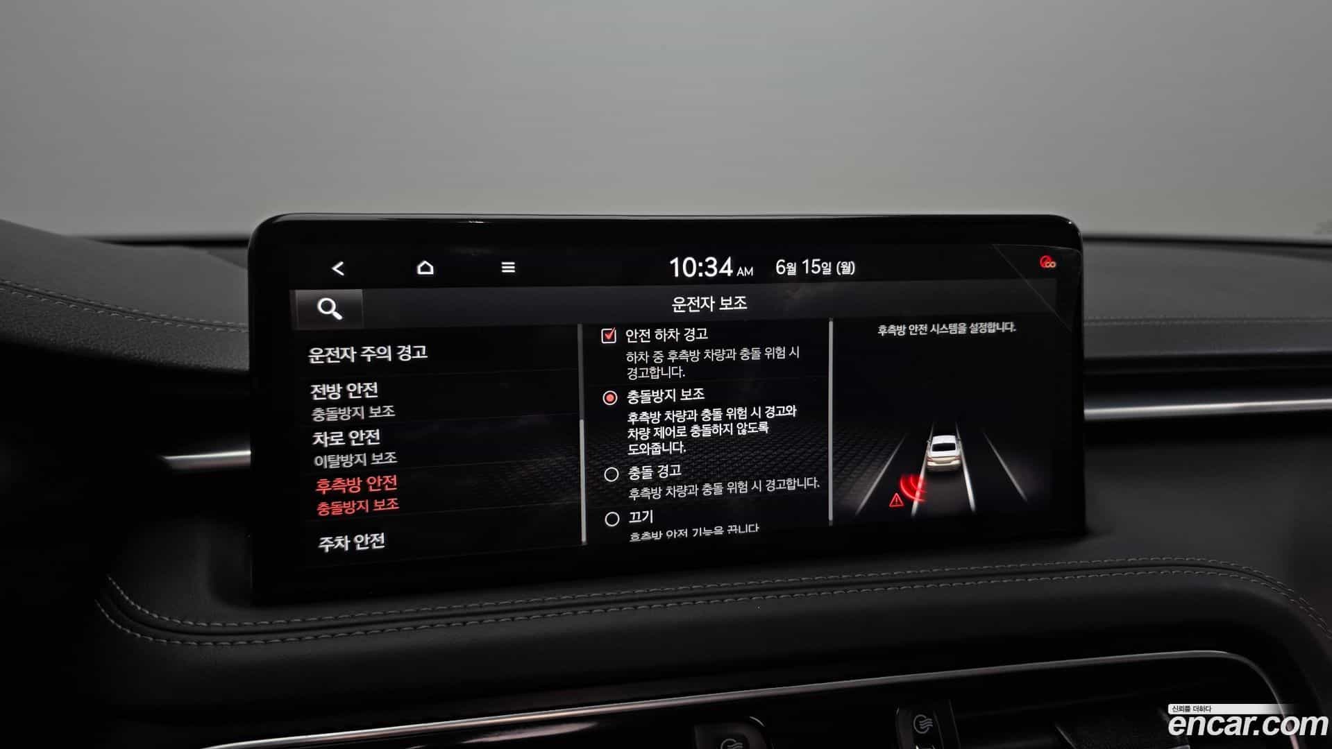 G70 Genesis 2021.4-OPTION-021
