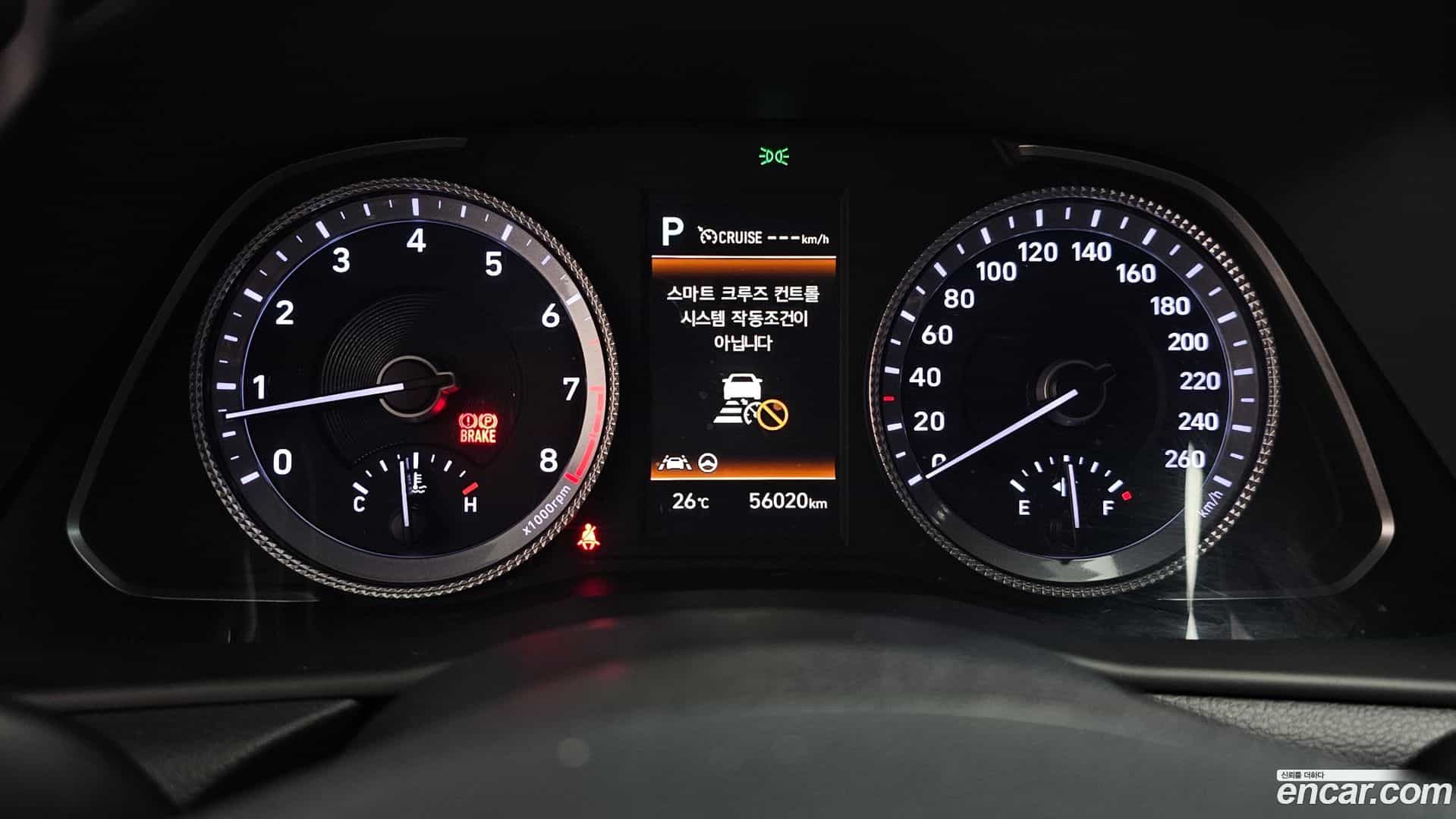 Sonata Hyundai 2022.2-INNER-008
