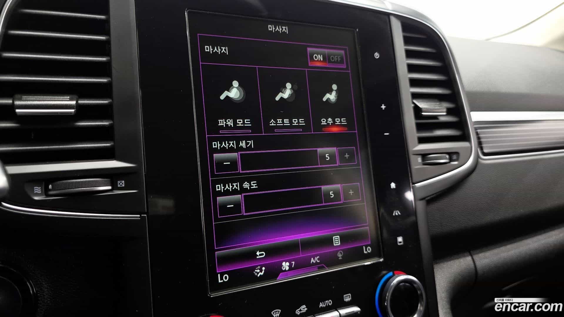 QM6 Renault Korea 2022.0-OPTION-021