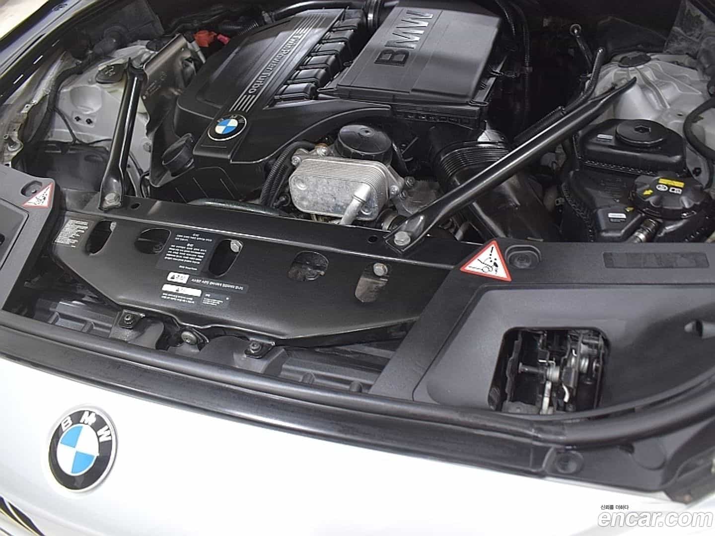 Gran Turismo BMW 2015.5-OUTER-004