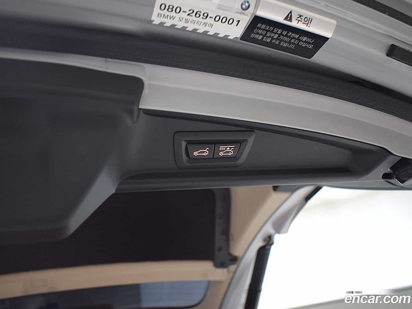 Gran Turismo BMW 2015.5-OPTION-016