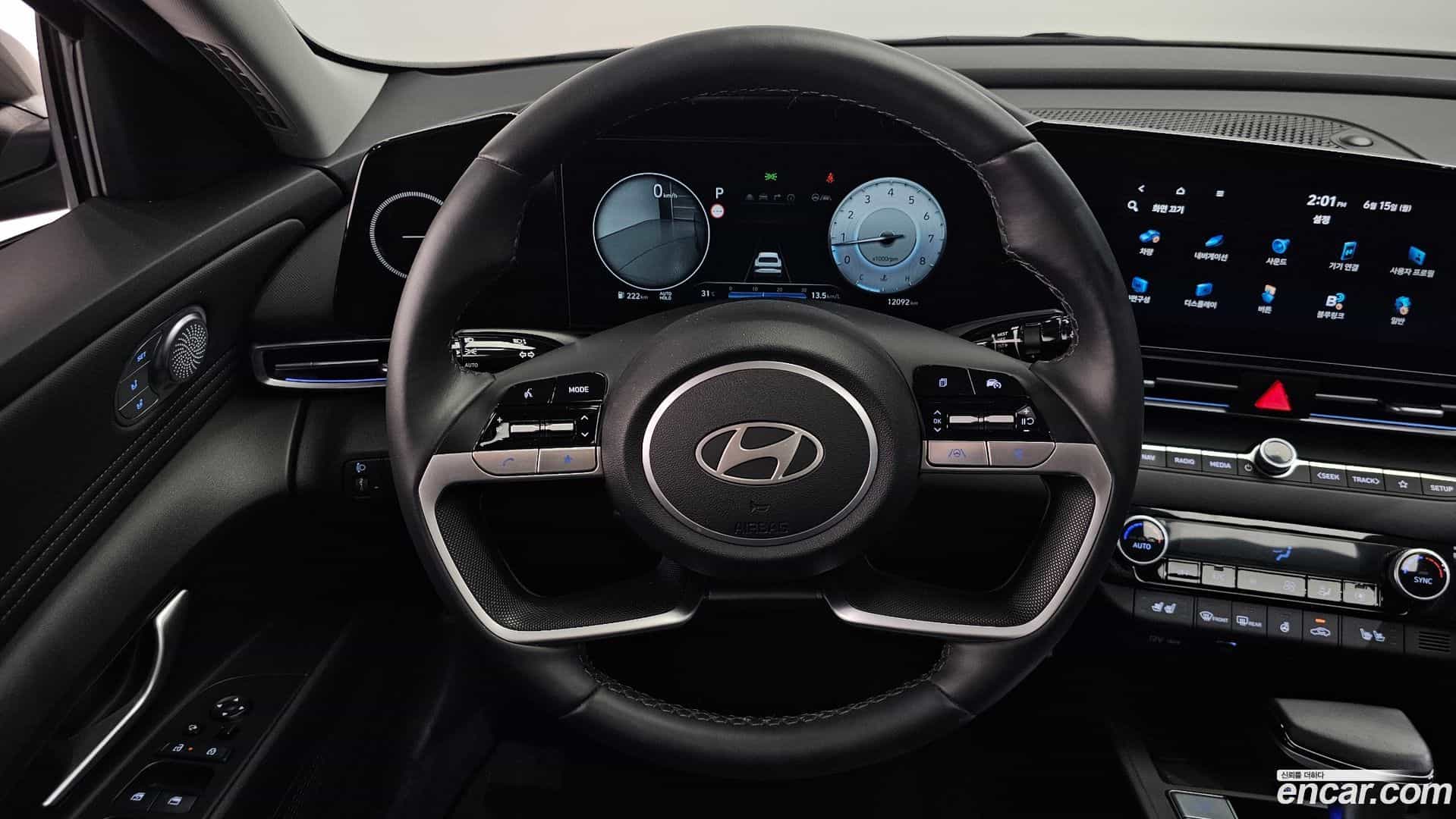 AVANTE Hyundai 2023.10-OPTION-017