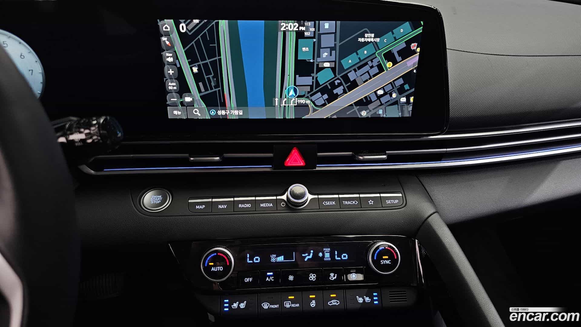 AVANTE Hyundai 2023.10-OPTION-018