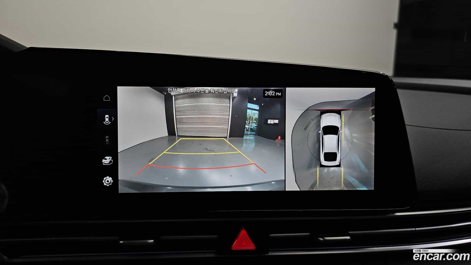 AVANTE Hyundai 2023.10-OPTION-019