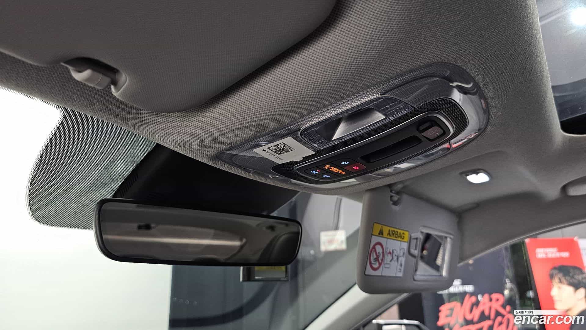 AVANTE Hyundai 2023.10-OPTION-020