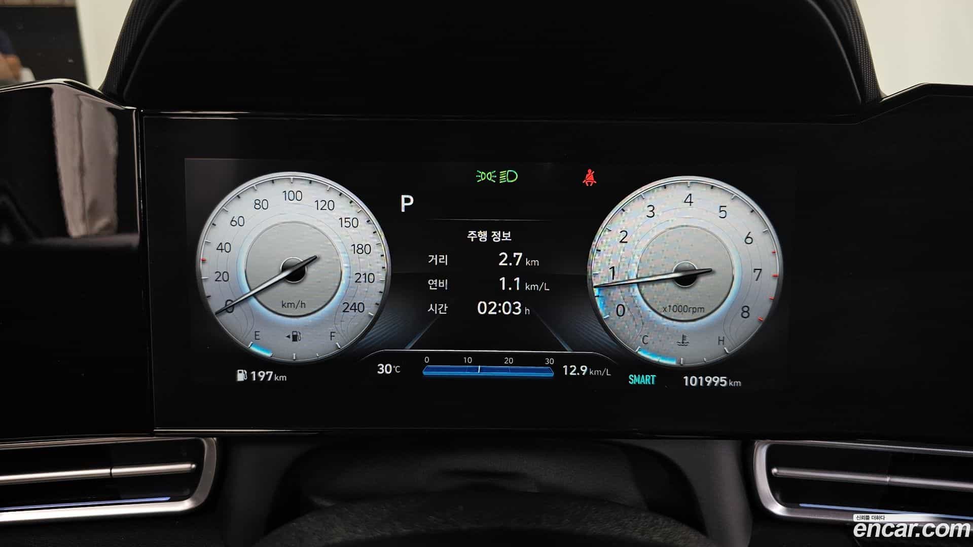 AVANTE Hyundai 2021.4-INNER-008