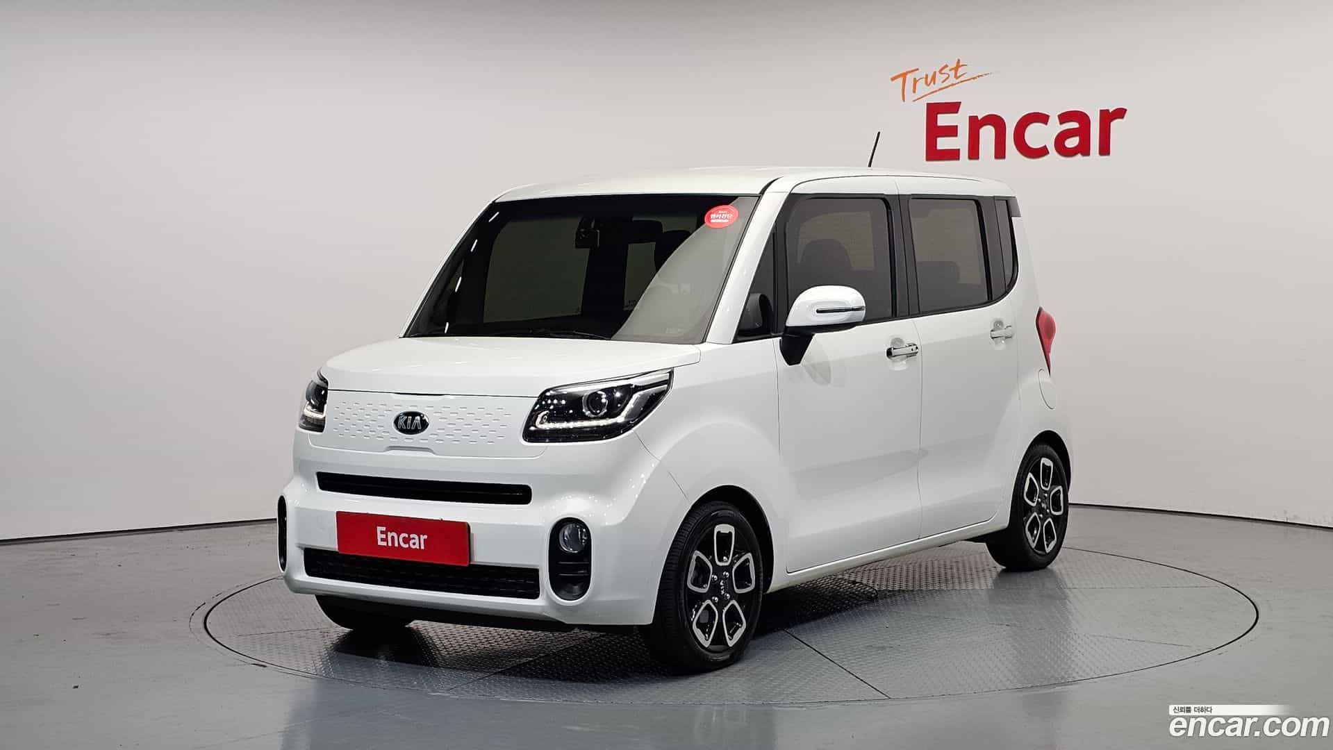 RAY Kia 2018.1-OUTER-001