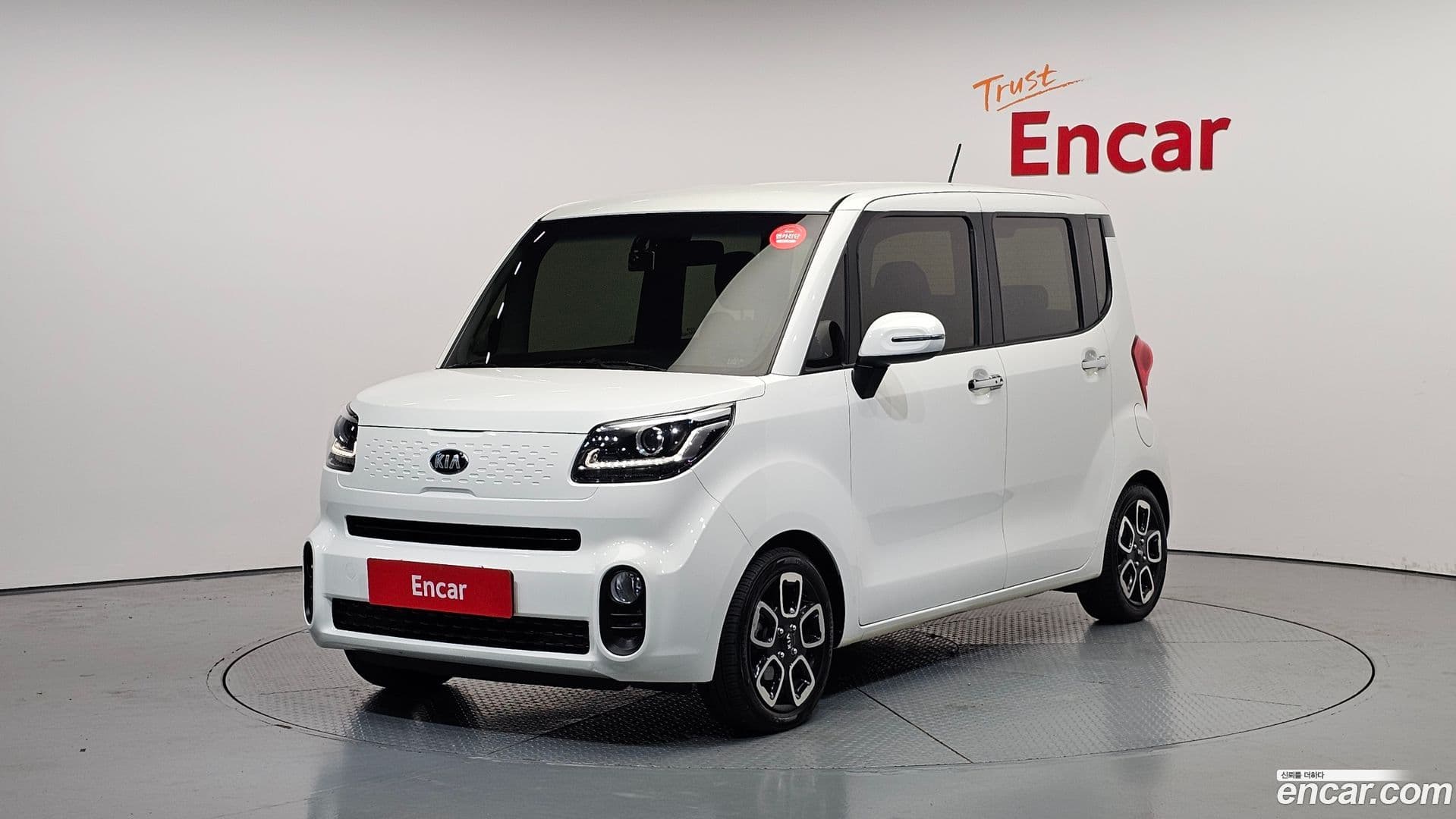 Main__Slider__Photo:RAY Kia 2018.1-0