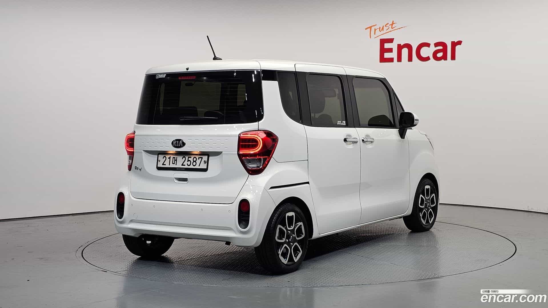 RAY Kia 2018.1-OUTER-002