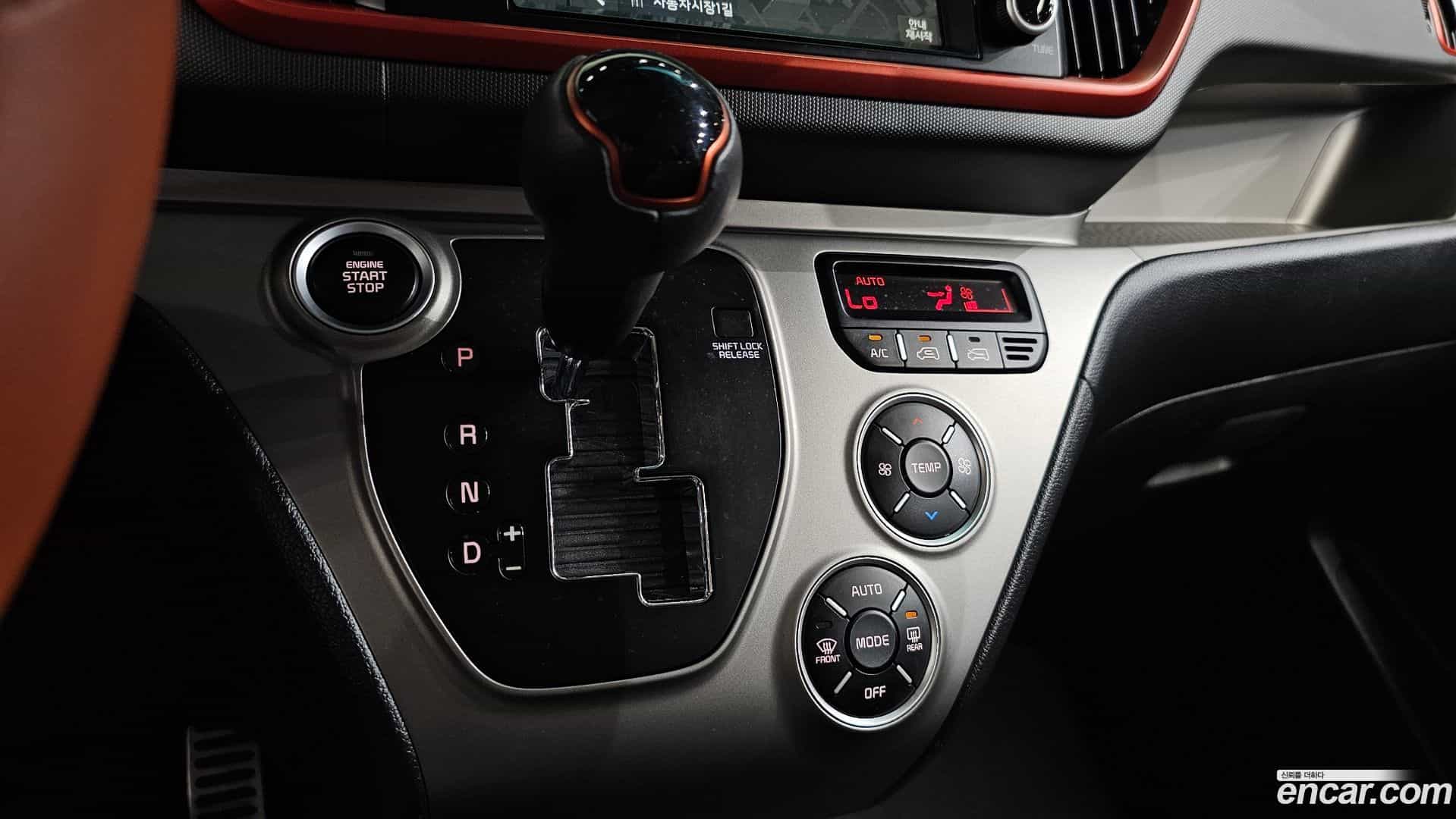 RAY Kia 2018.1-INNER-009