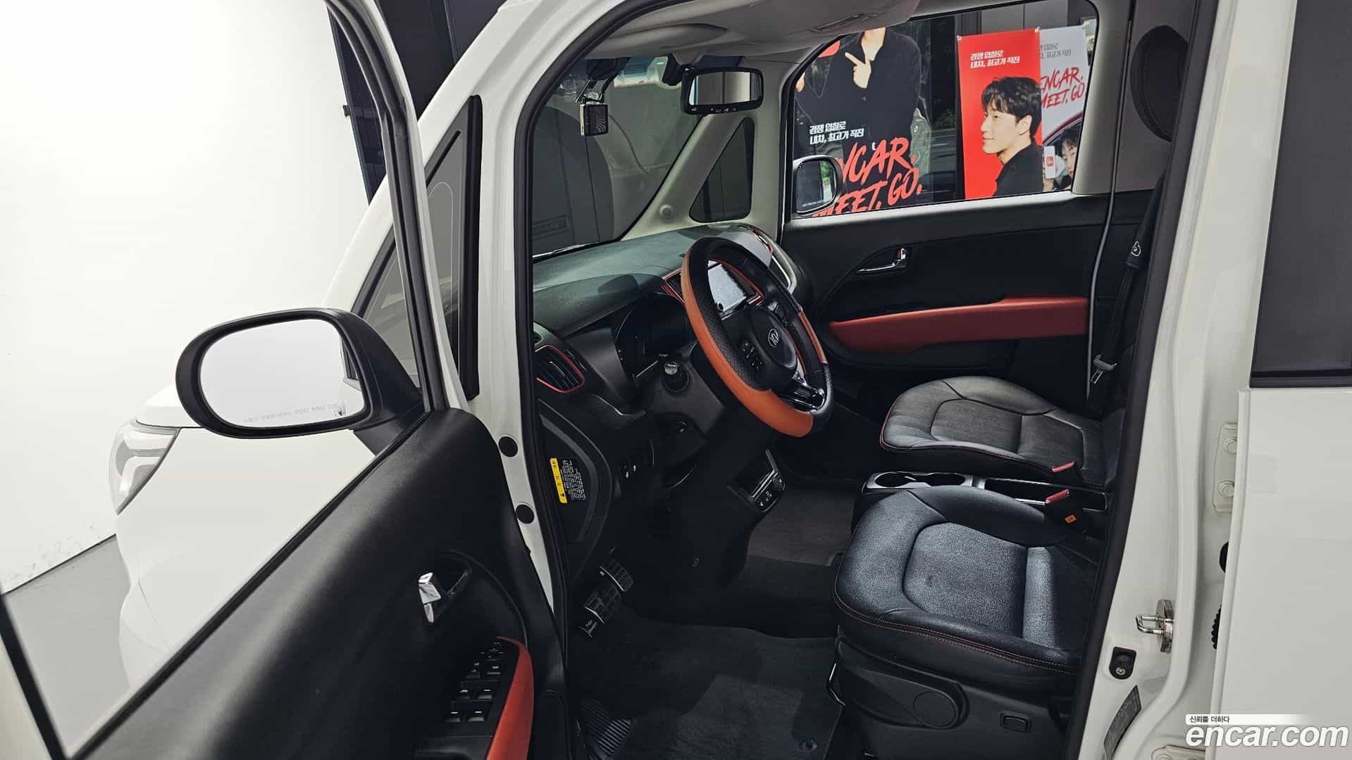 RAY Kia 2018.1-INNER-010
