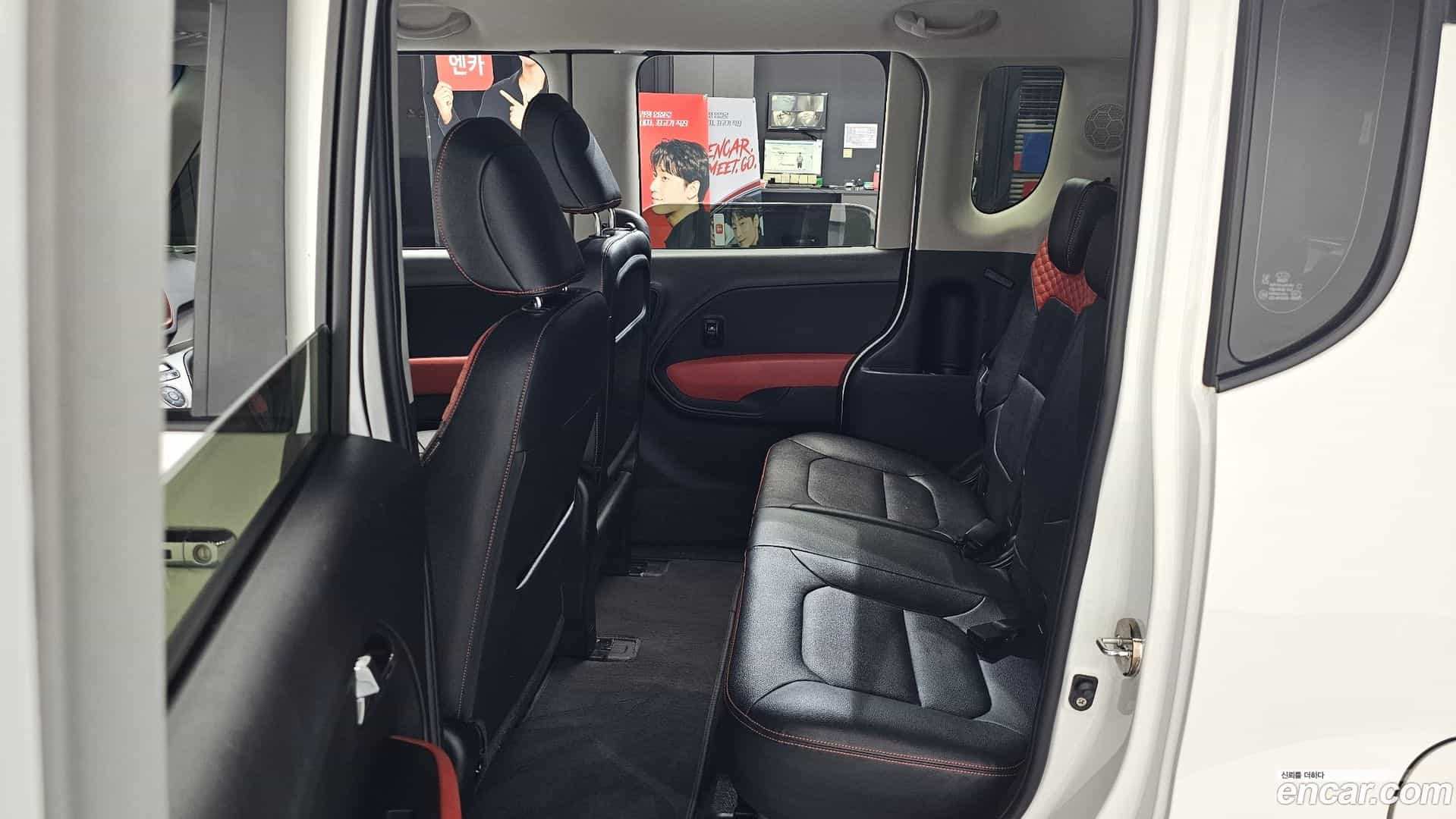 RAY Kia 2018.1-OPTION-015