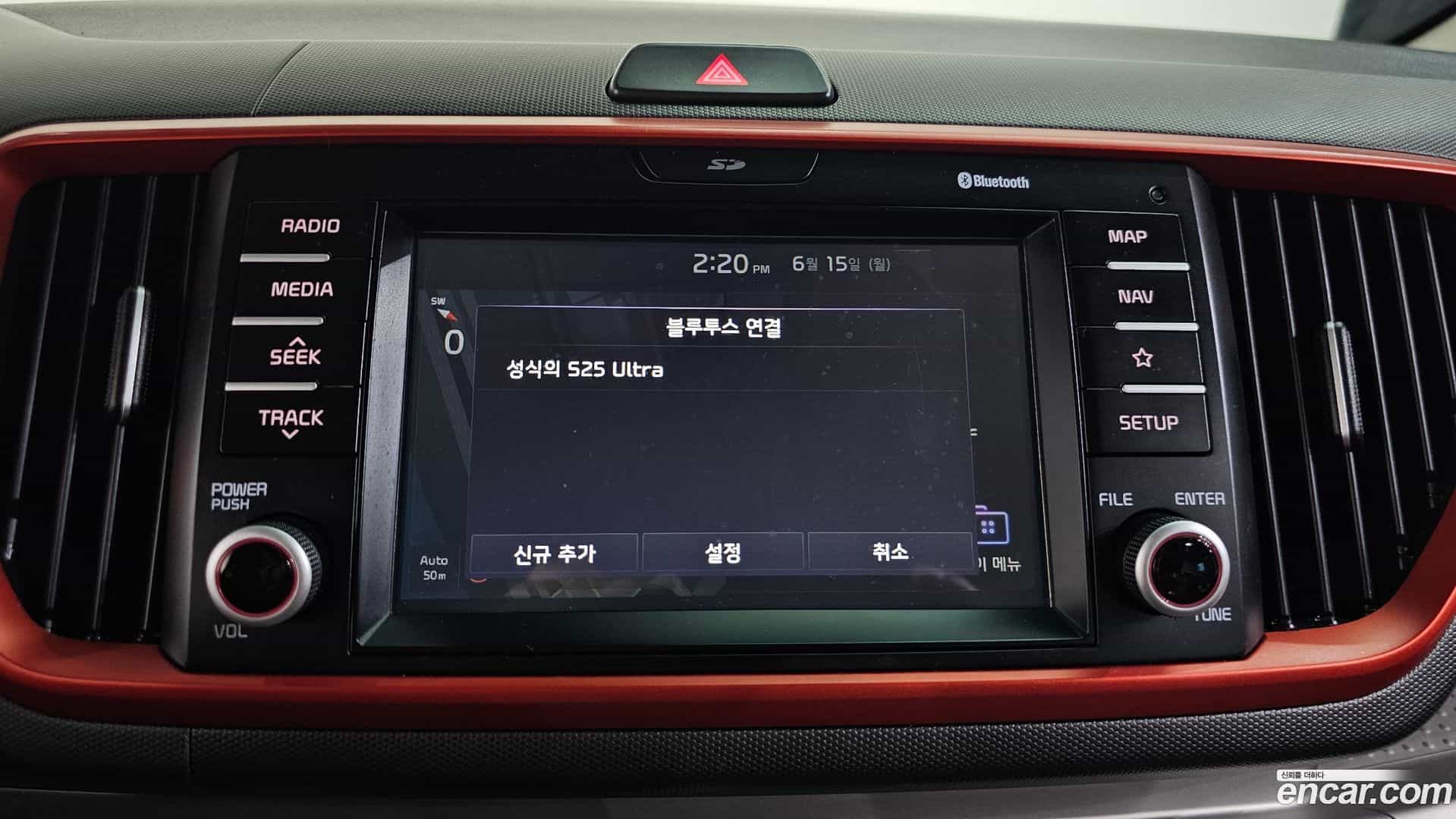 RAY Kia 2018.1-OPTION-042