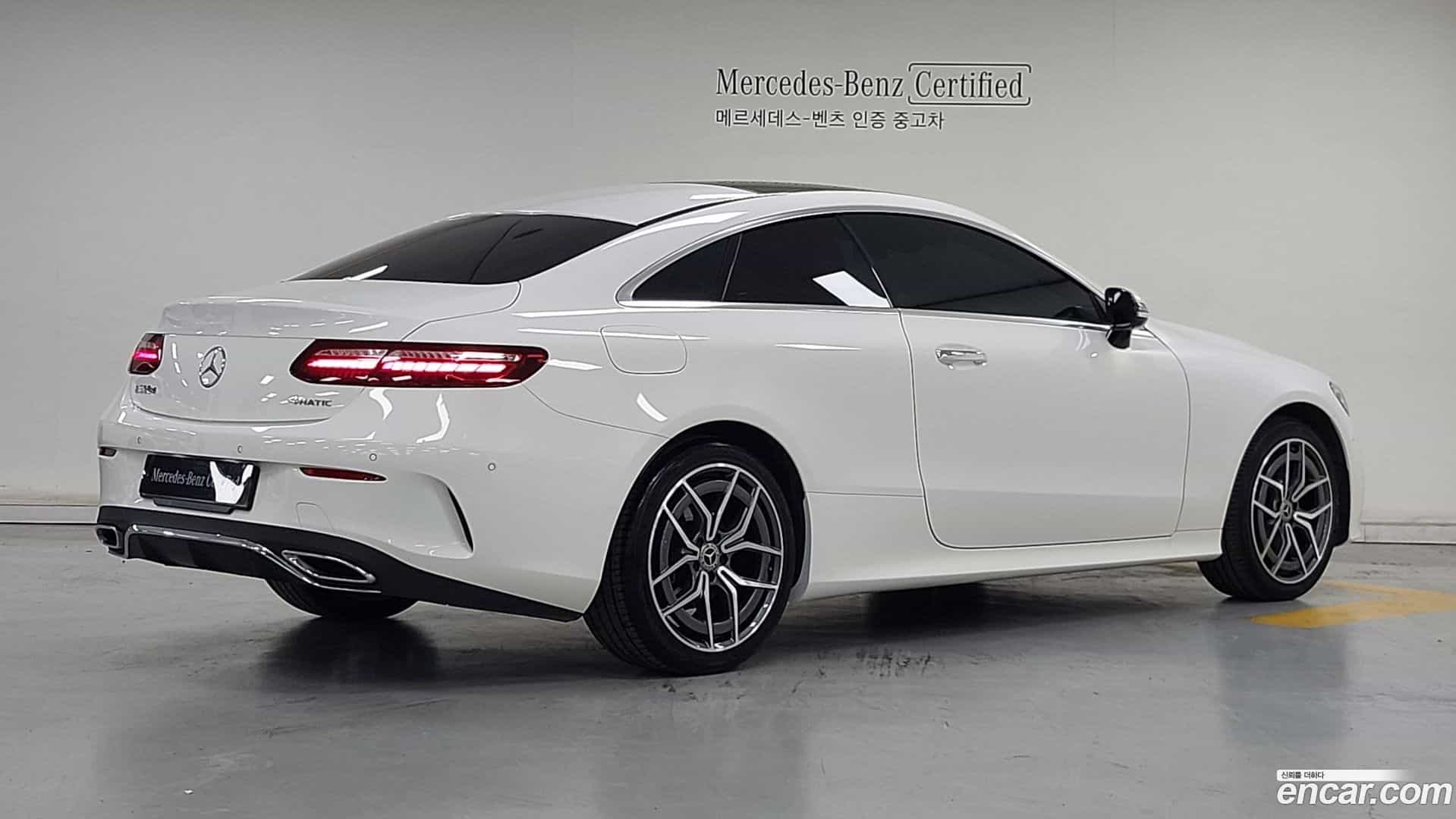E-Class Mercedes-Benz 2022.7-OUTER-002
