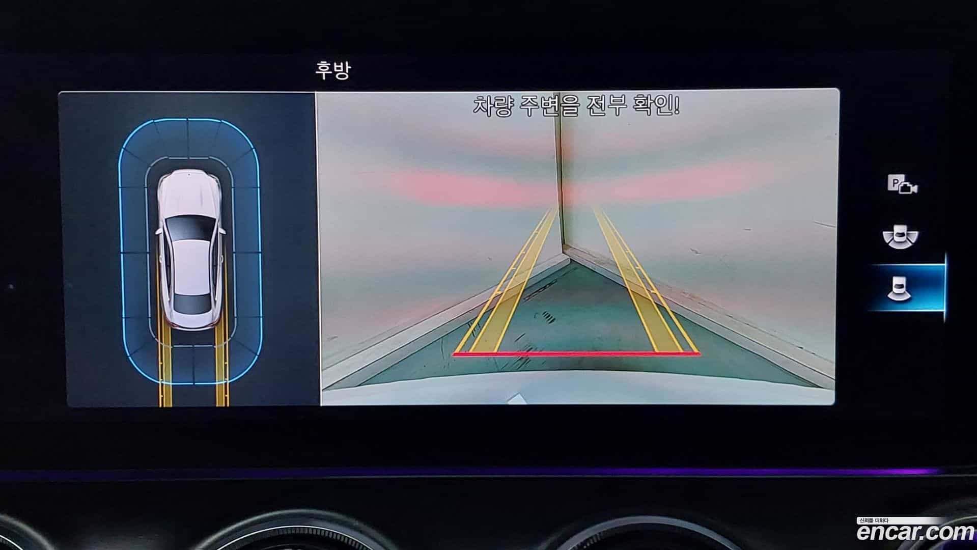 E-Class Mercedes-Benz 2022.7-OPTION-020