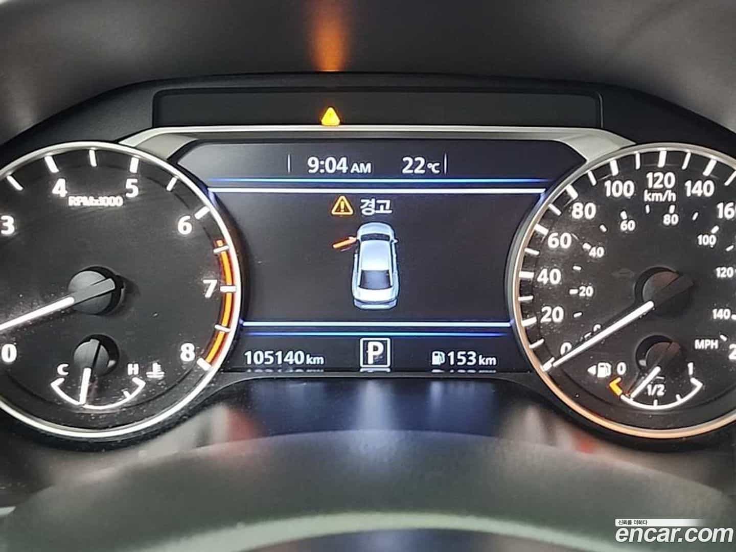 Altima Nissan 2019.11-OUTER-006