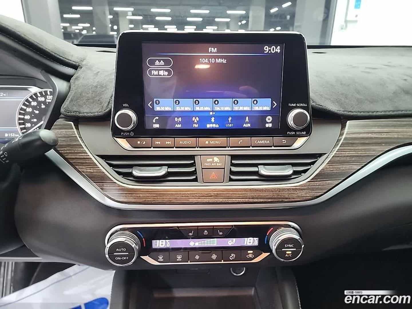 Altima Nissan 2019.11-INNER-010