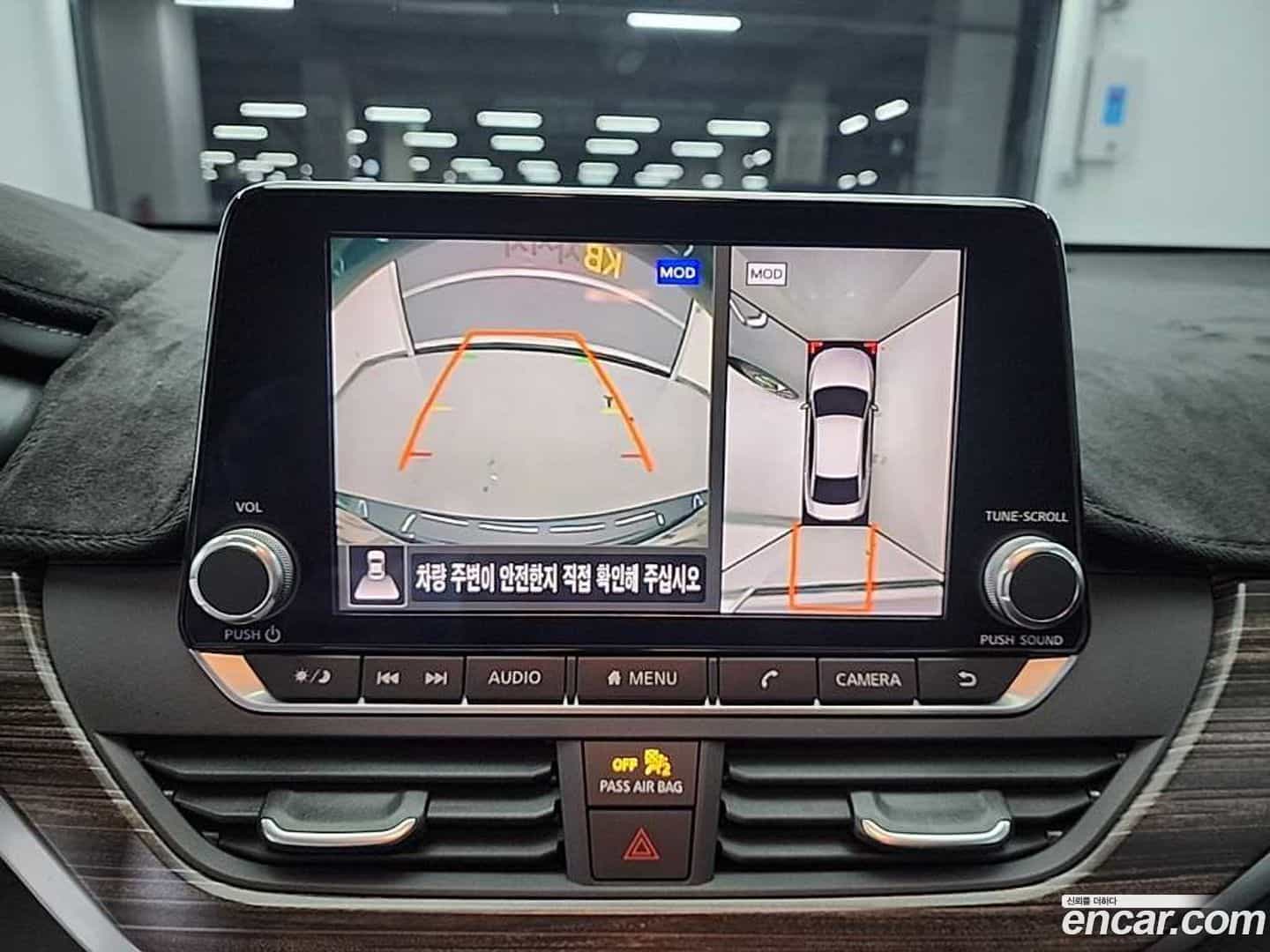 Altima Nissan 2019.11-OPTION-019