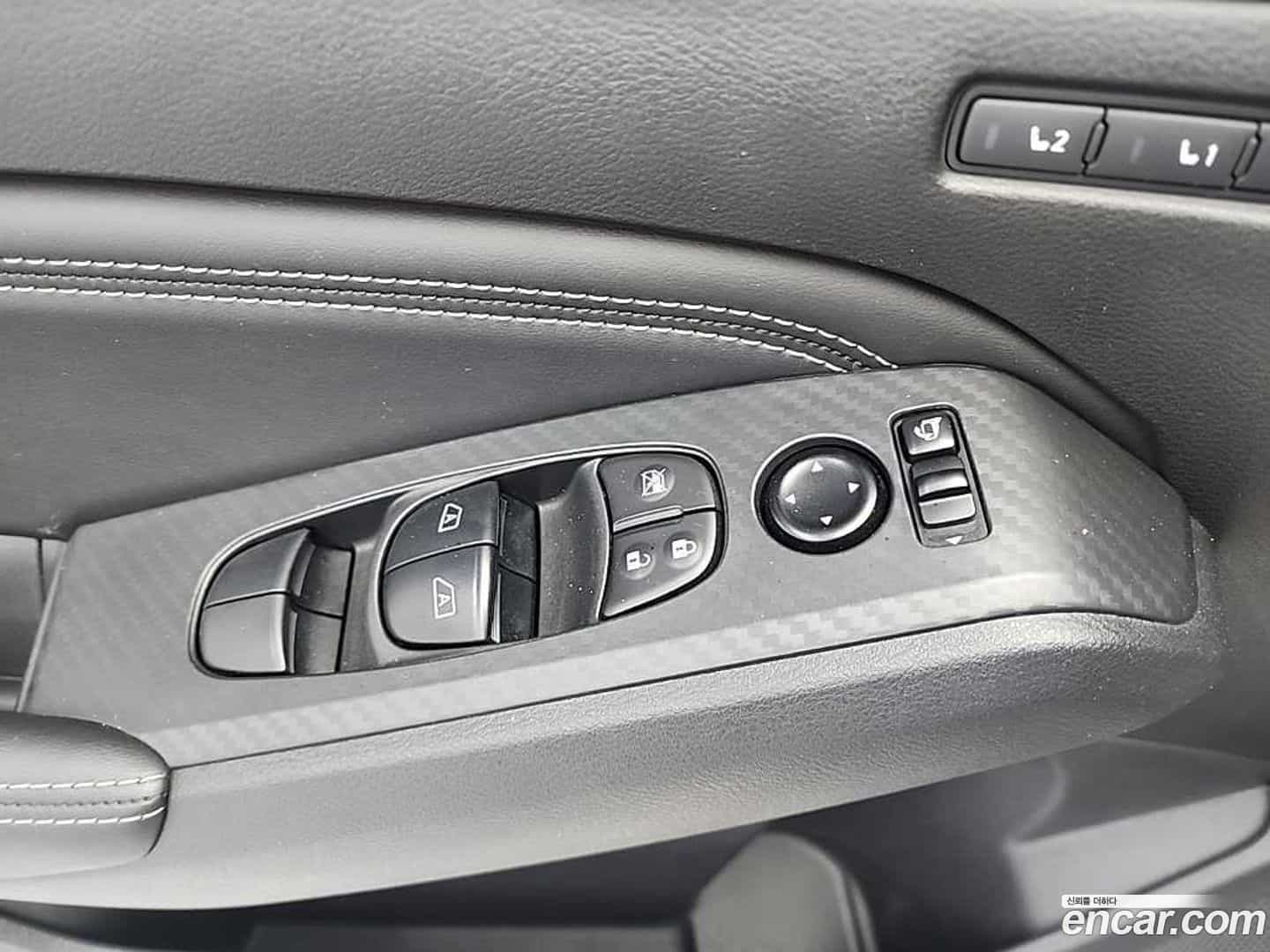 Altima Nissan 2019.11-OPTION-020