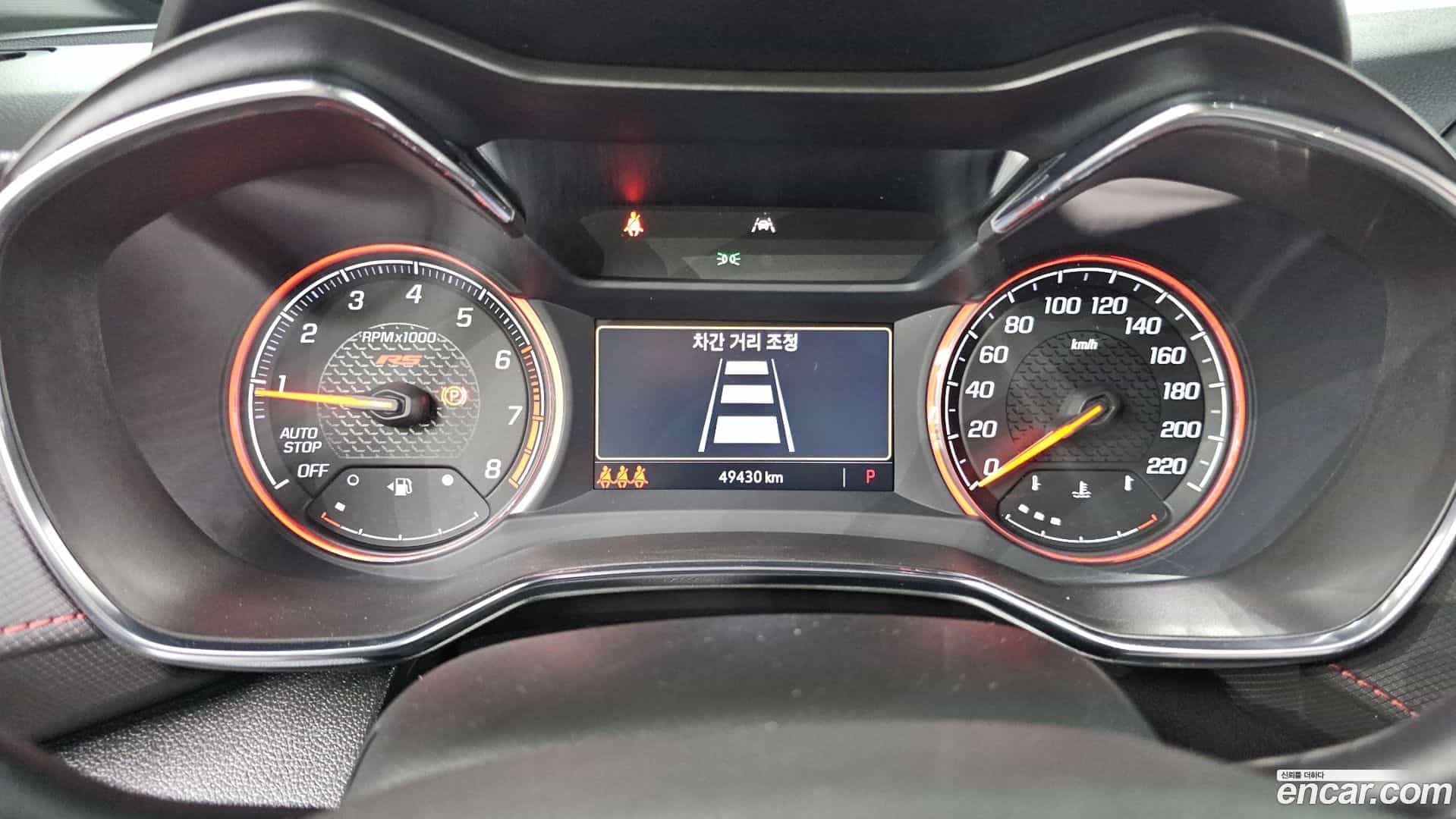 Trailblazer Chevrolet 2020.9-INNER-008