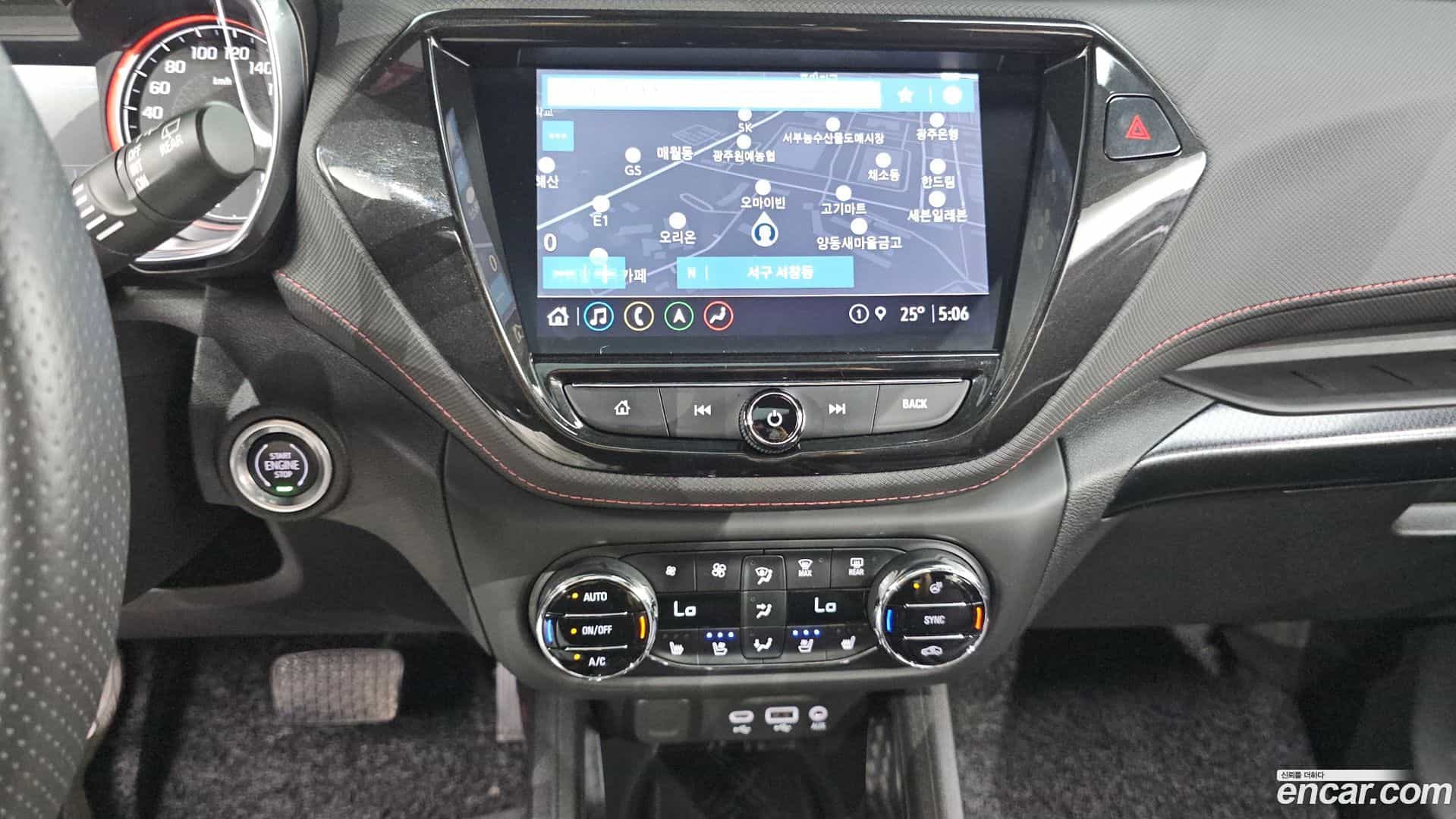 Trailblazer Chevrolet 2020.9-OPTION-018