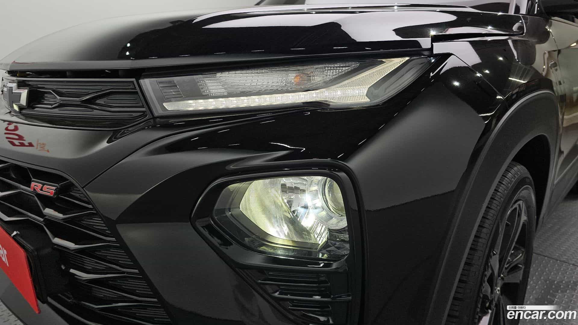 Trailblazer Chevrolet 2020.9-OUTER-032