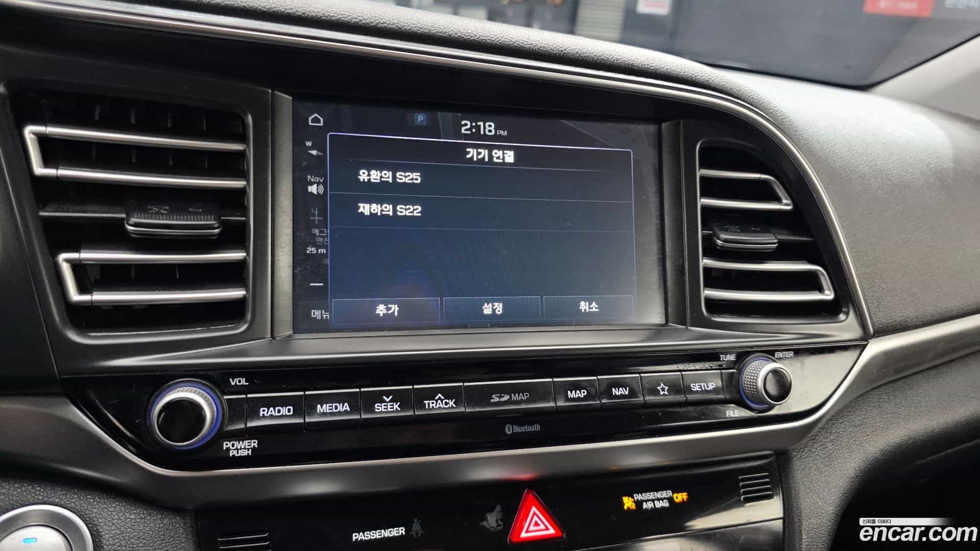 AVANTE Hyundai 2019.10-OPTION-020
