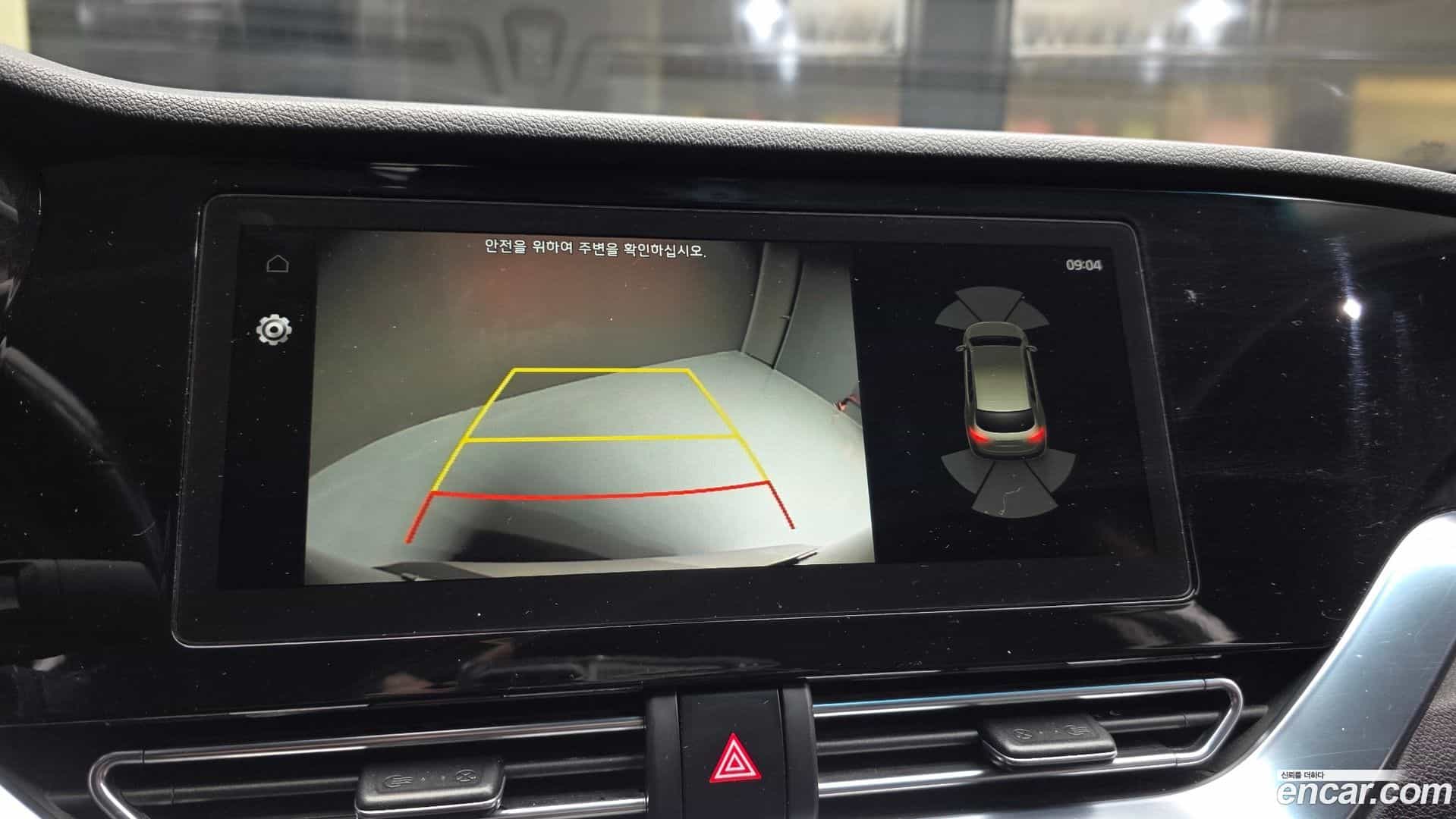 Niro Kia 2022.6-OPTION-019