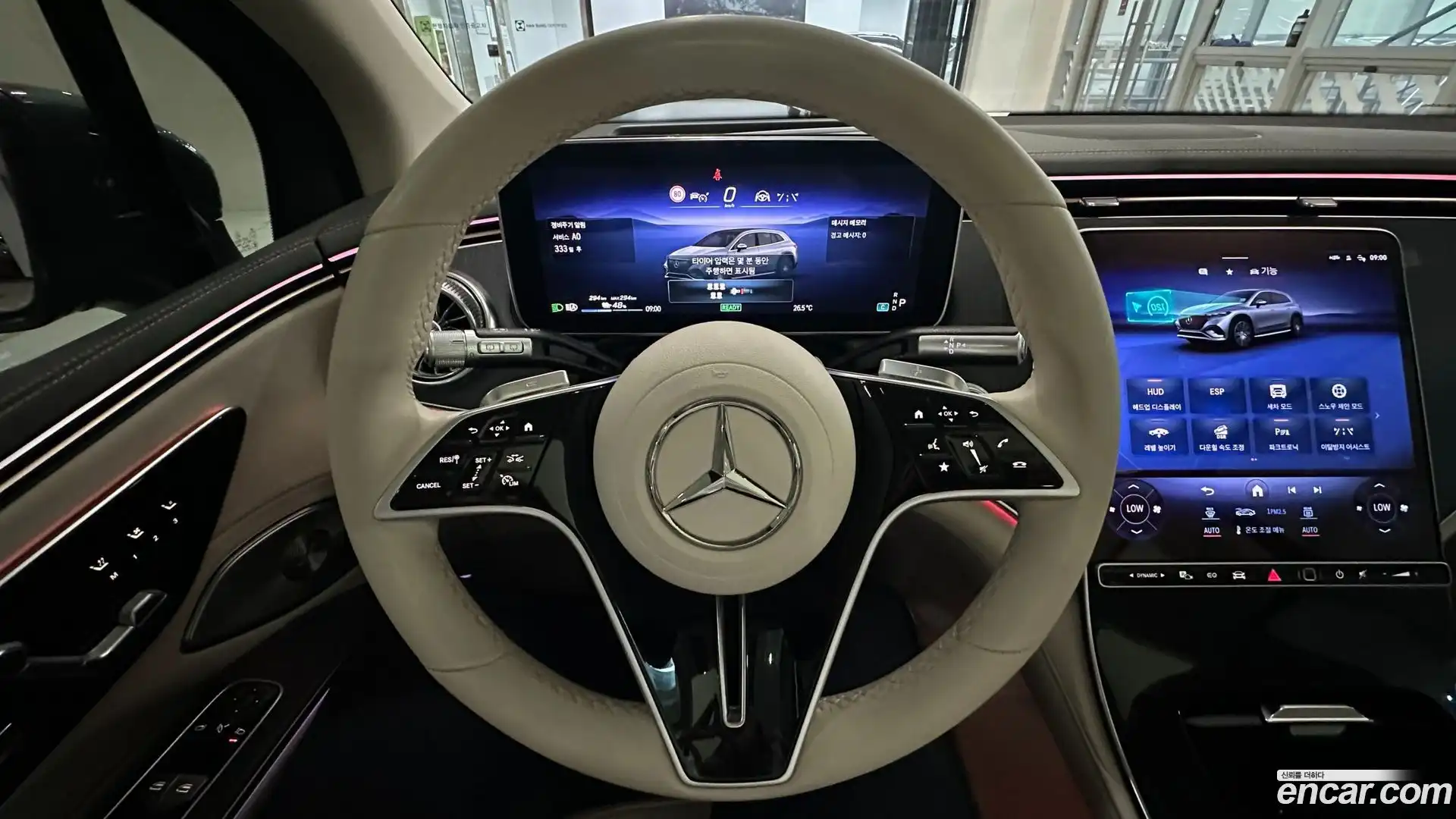 EQS Mercedes-Benz 2023.11-OUTER-006
