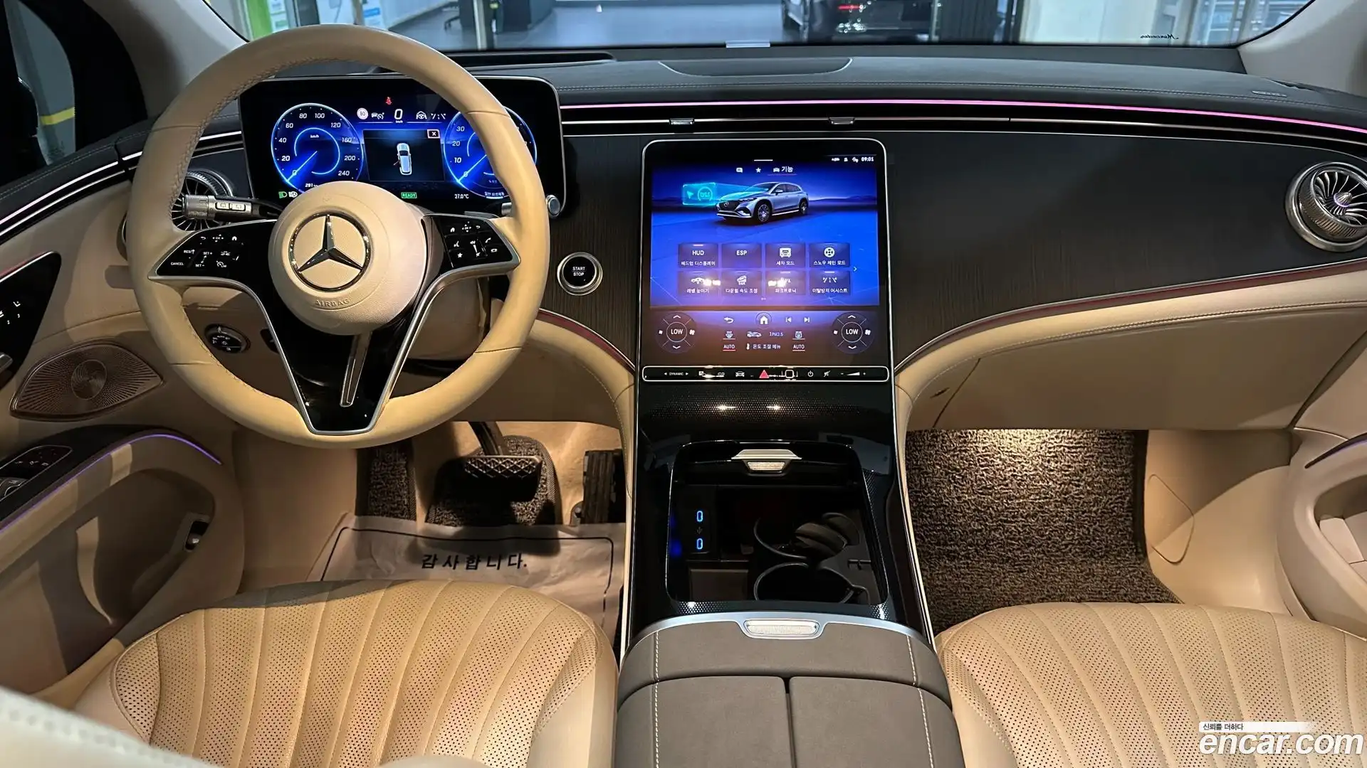 EQS Mercedes-Benz 2023.11-INNER-007