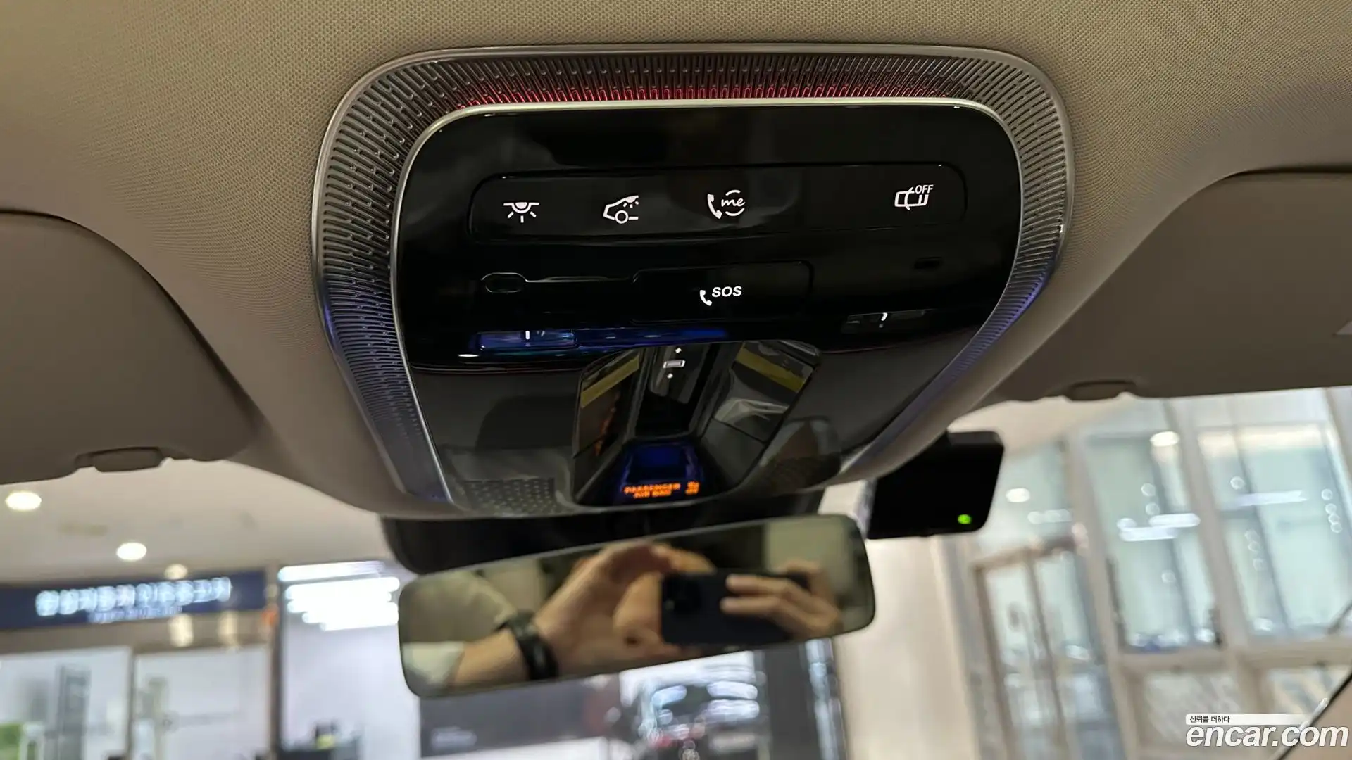 EQS Mercedes-Benz 2023.11-OPTION-020