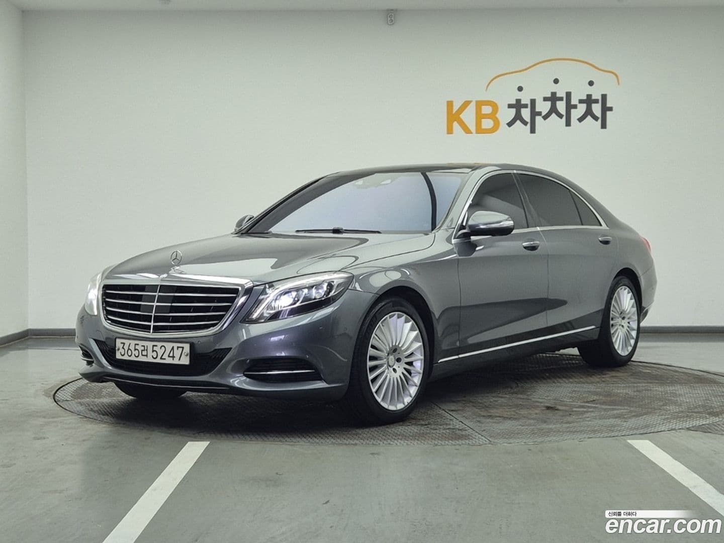 Main__Slider__Photo:S-Class Mercedes-Benz 2017.6-0