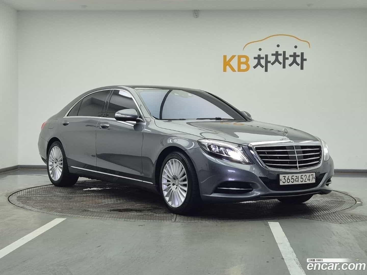 S-Class Mercedes-Benz 2017.6-OUTER-002