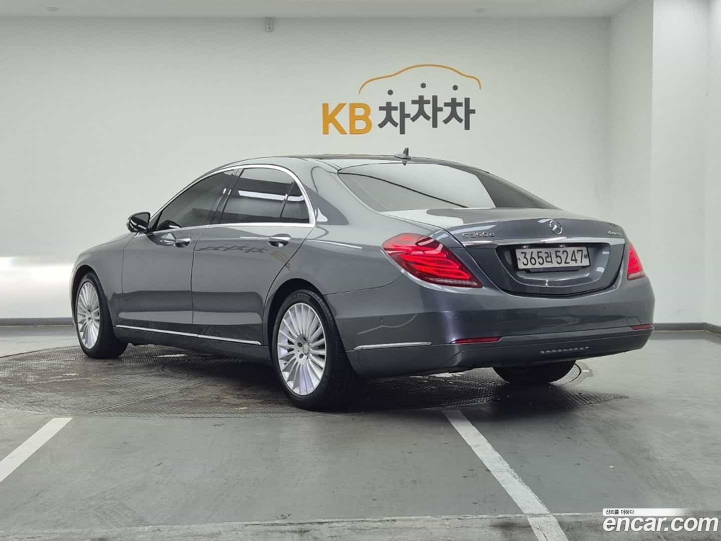 S-Class Mercedes-Benz 2017.6-OUTER-003