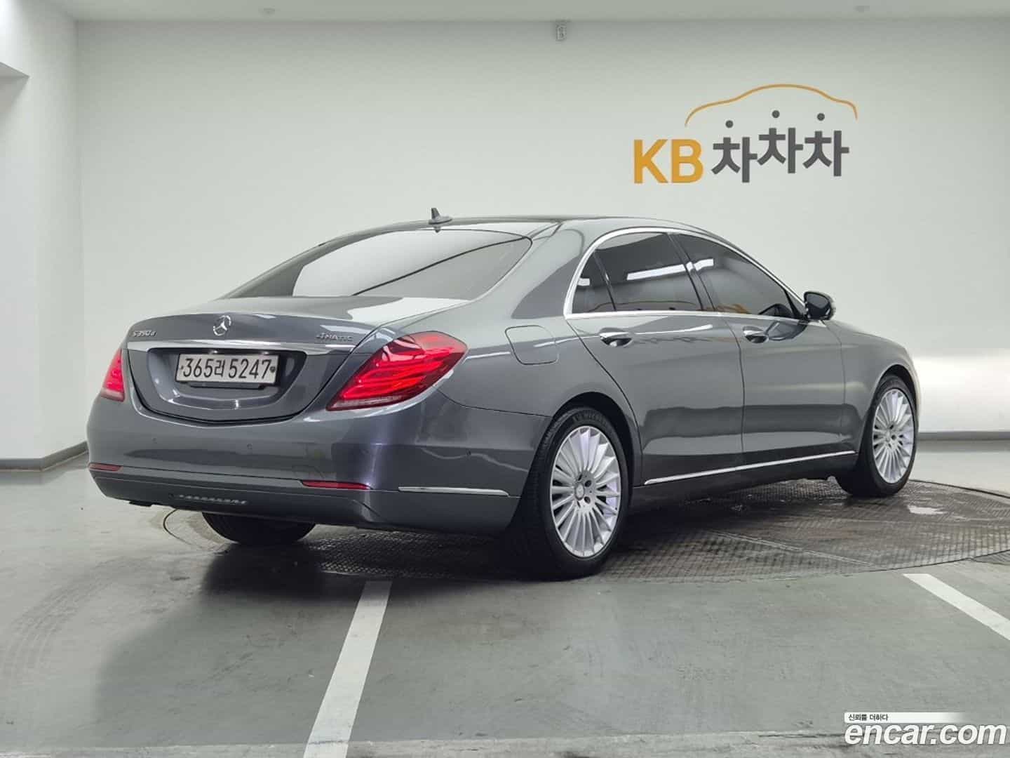 S-Class Mercedes-Benz 2017.6-OUTER-004