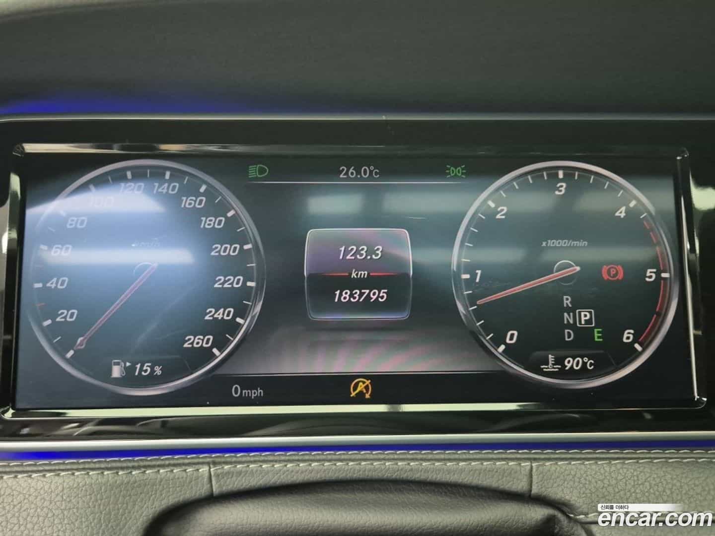 S-Class Mercedes-Benz 2017.6-INNER-007
