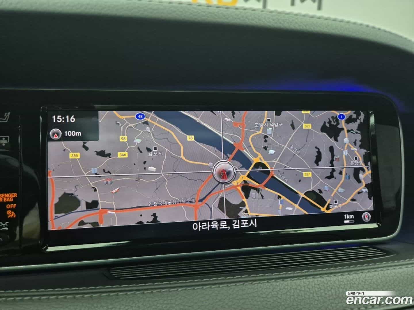 S-Class Mercedes-Benz 2017.6-OPTION-018