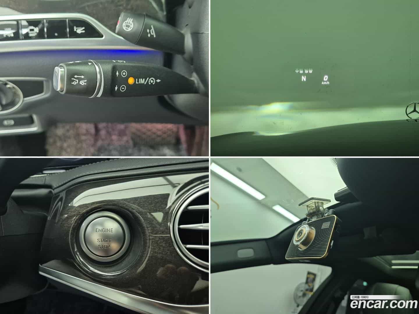 S-Class Mercedes-Benz 2017.6-OPTION-020