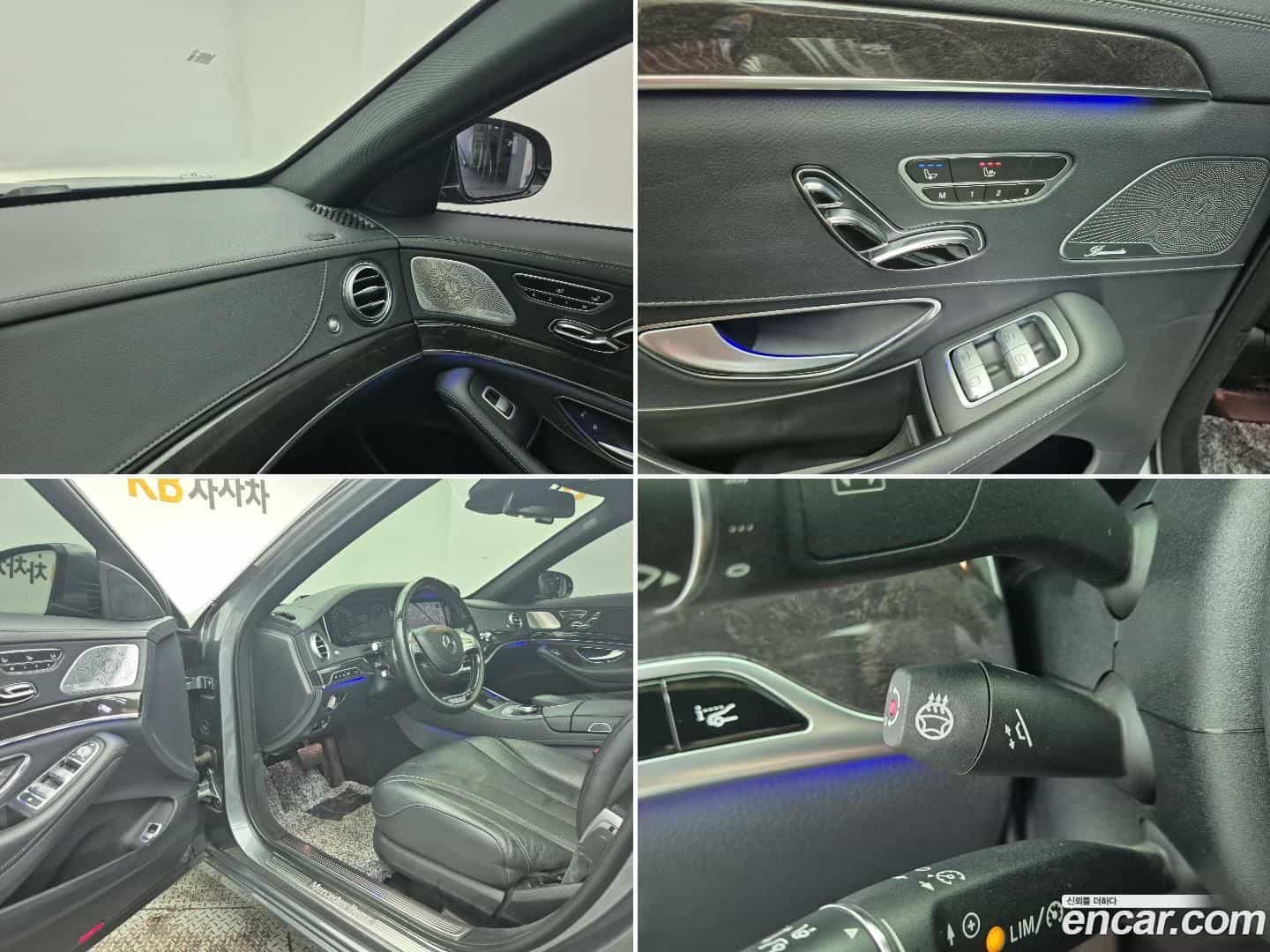 S-Class Mercedes-Benz 2017.6-OPTION-021