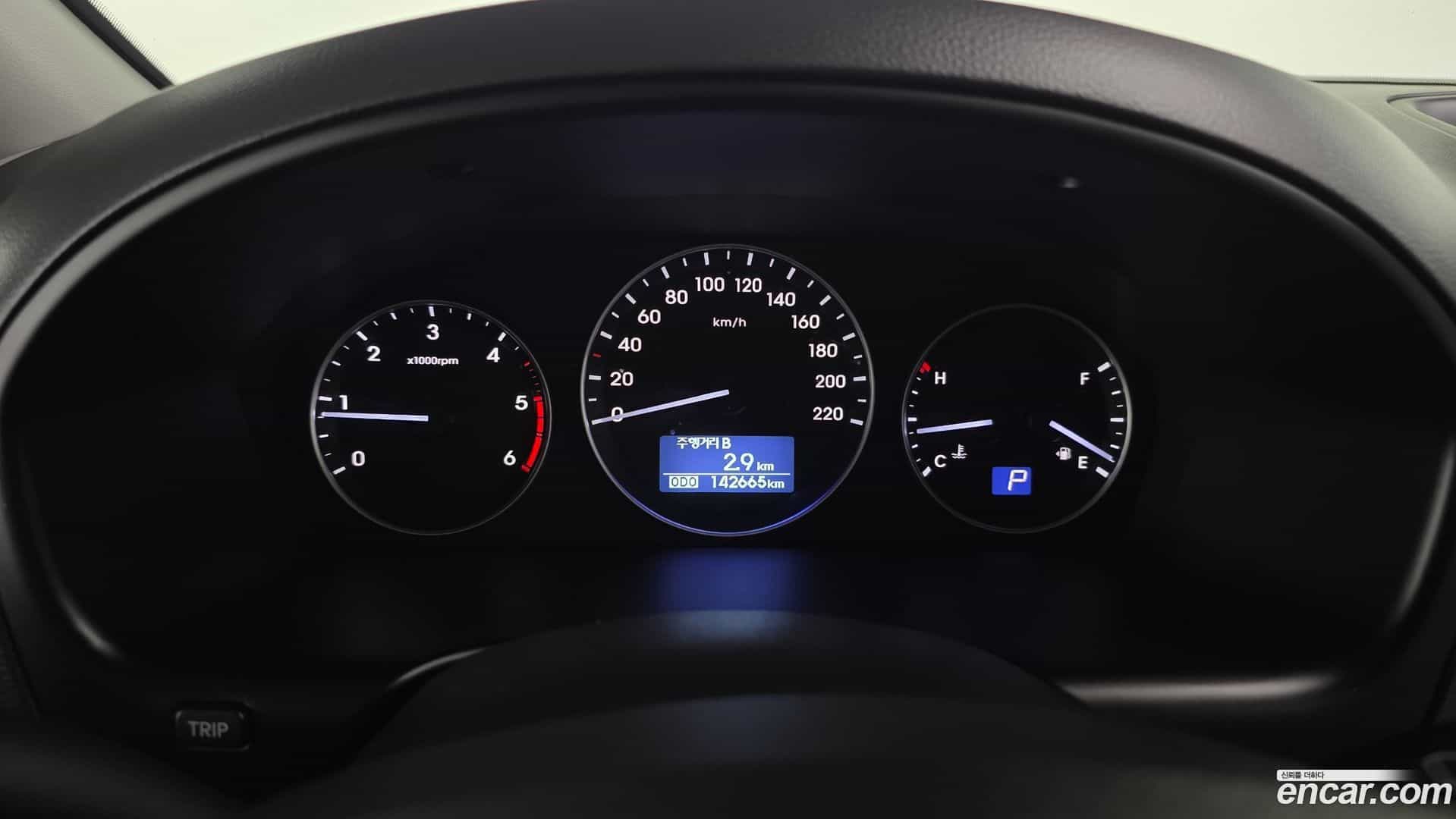 Starex Hyundai 2018.11-INNER-008