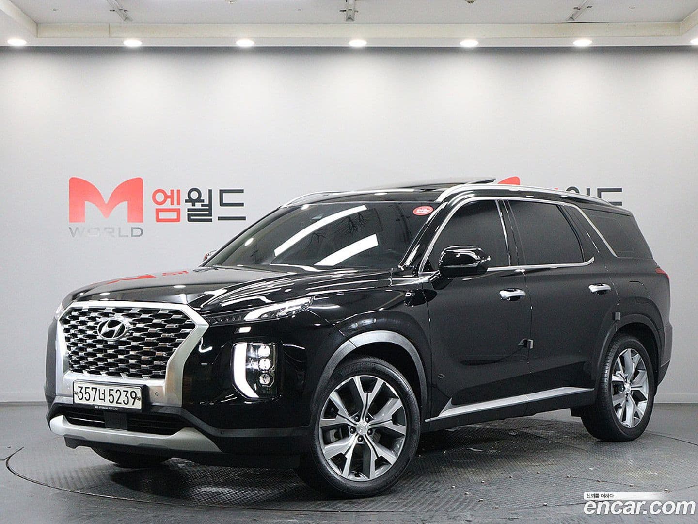 Main__Slider__Photo:Palisade Hyundai 2020.1-0