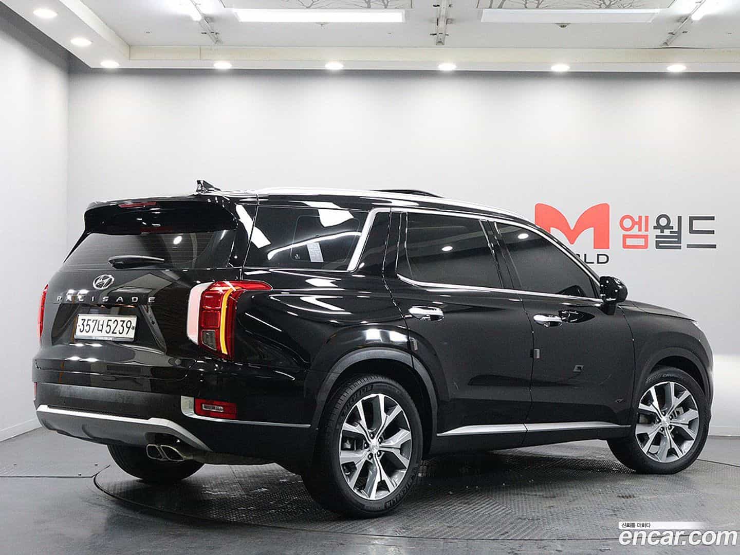 Palisade Hyundai 2020.1-OUTER-004