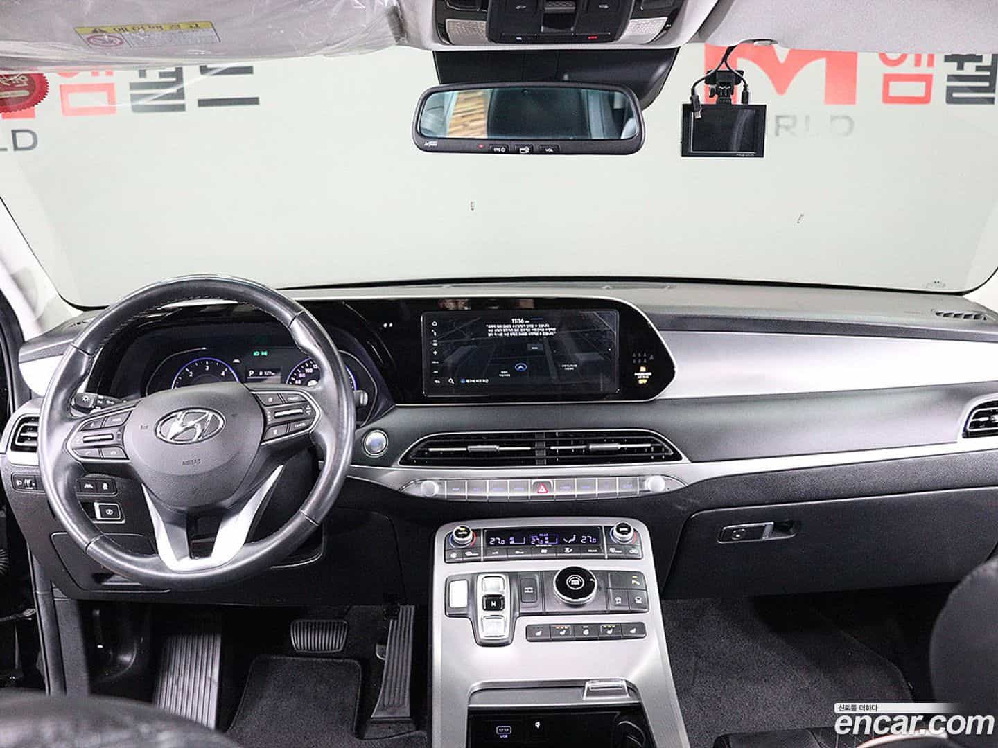 Palisade Hyundai 2020.1-INNER-007