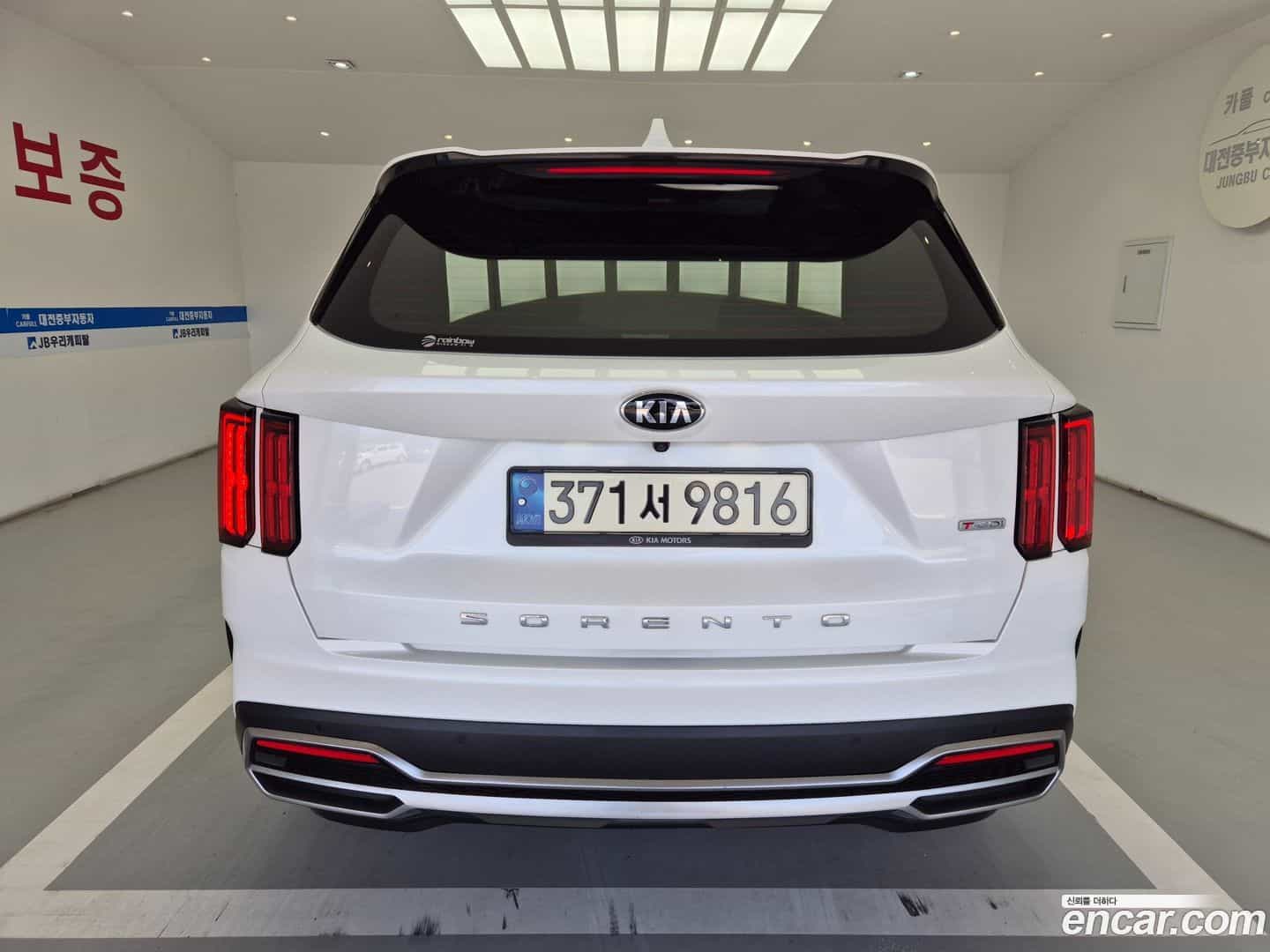 Sorento Kia 2021.0-OUTER-003