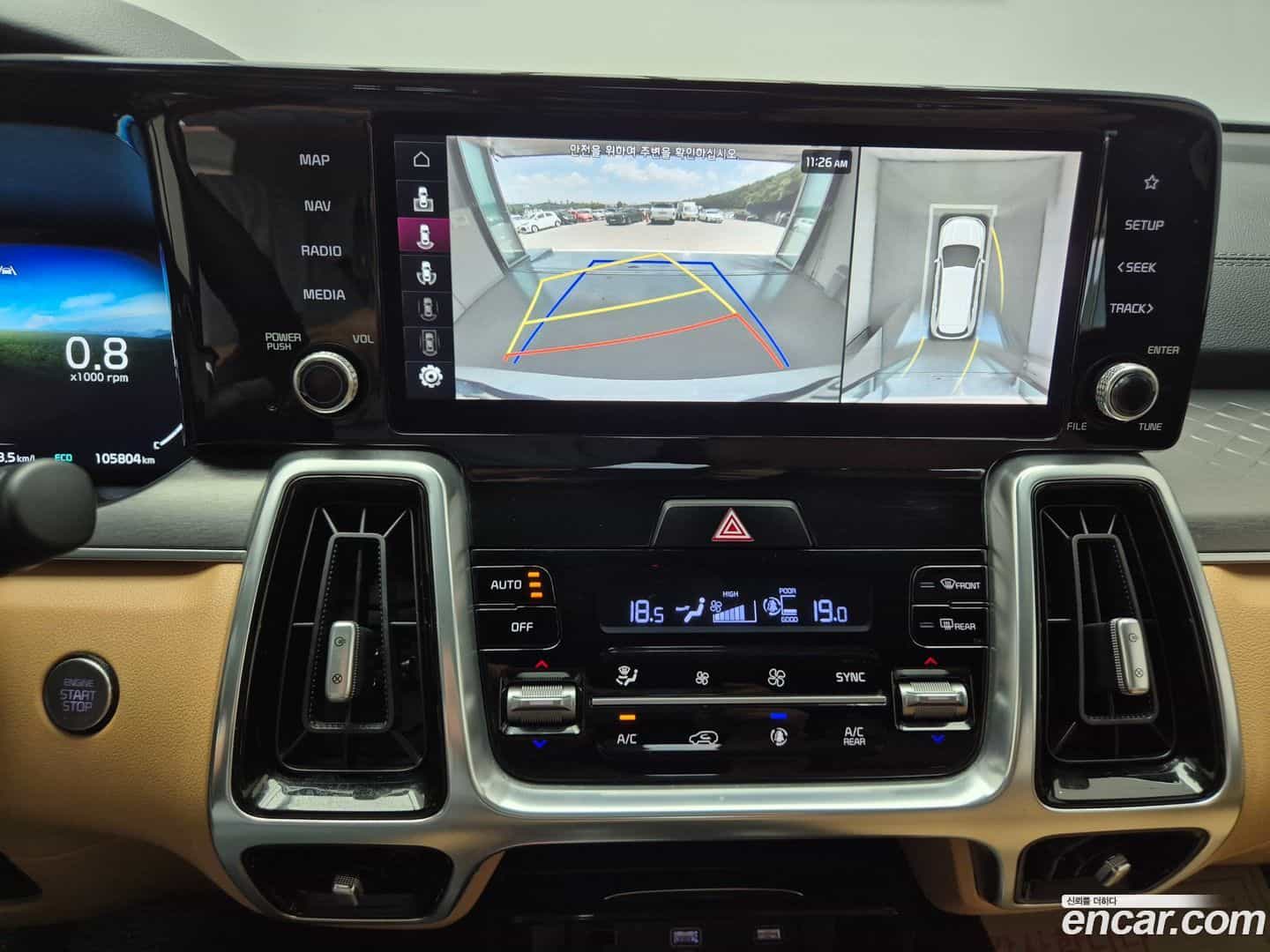 Sorento Kia 2021.0-OPTION-018