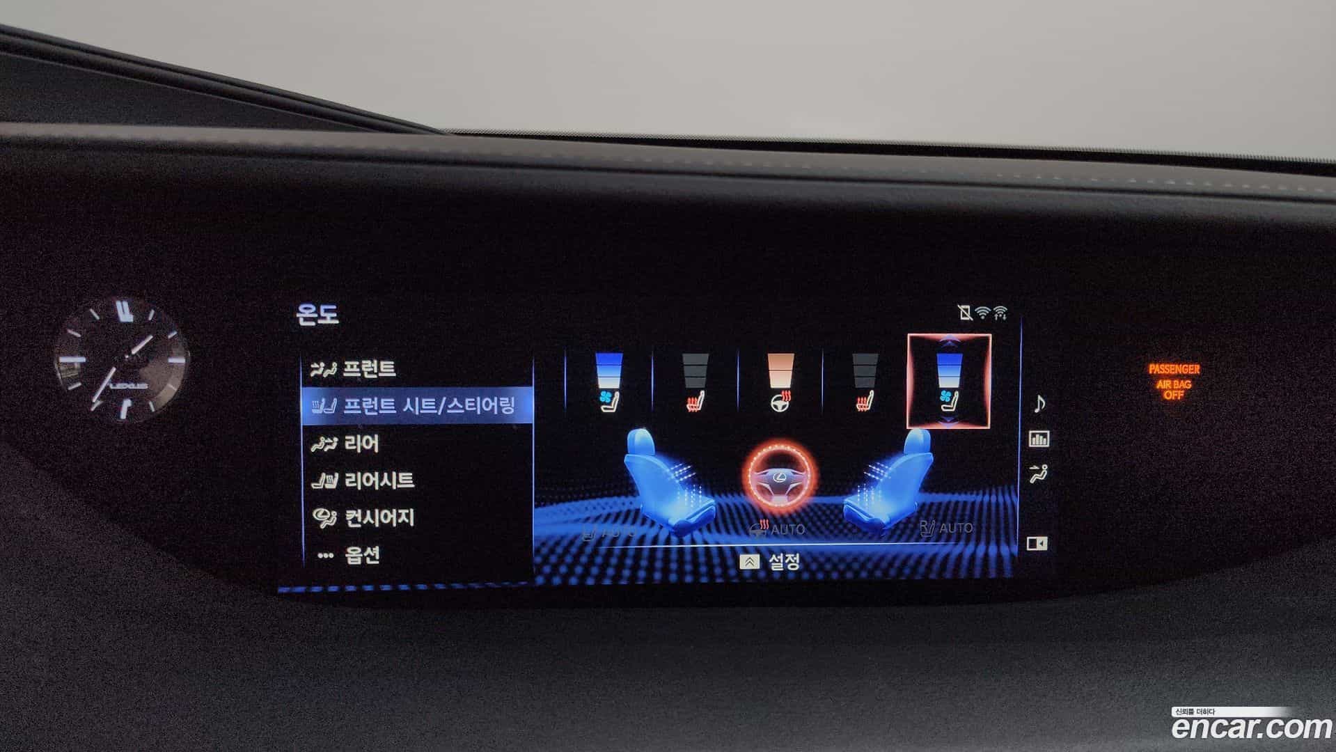LS Lexus 2019.5-OPTION-046