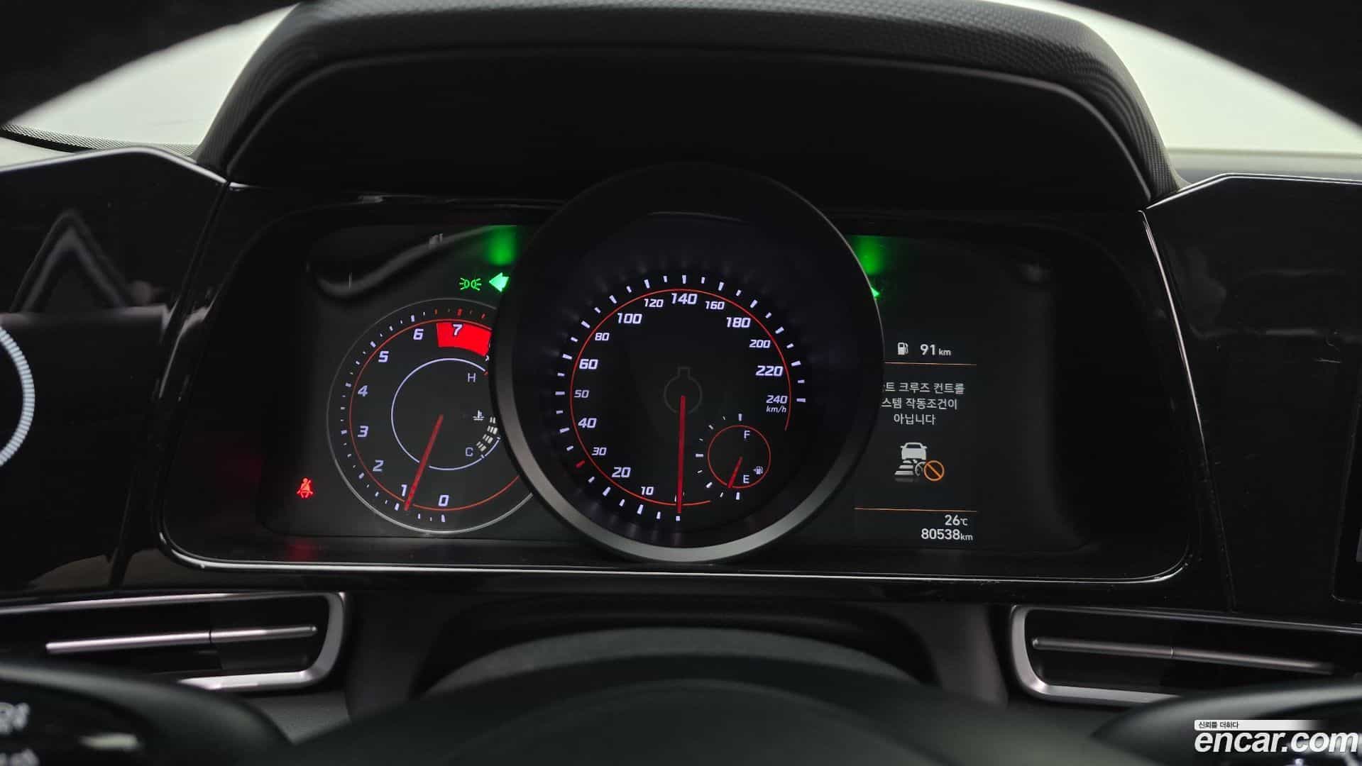 AVANTE Hyundai 2021.1-INNER-008