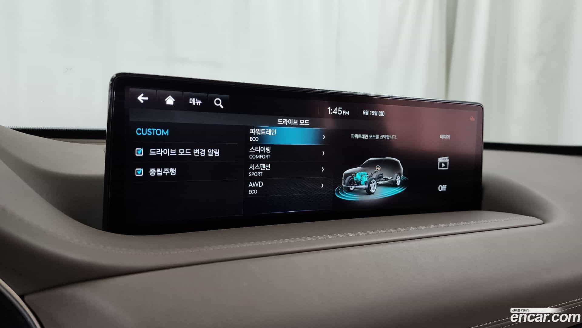 GV80 Genesis 2021.8-OPTION-047